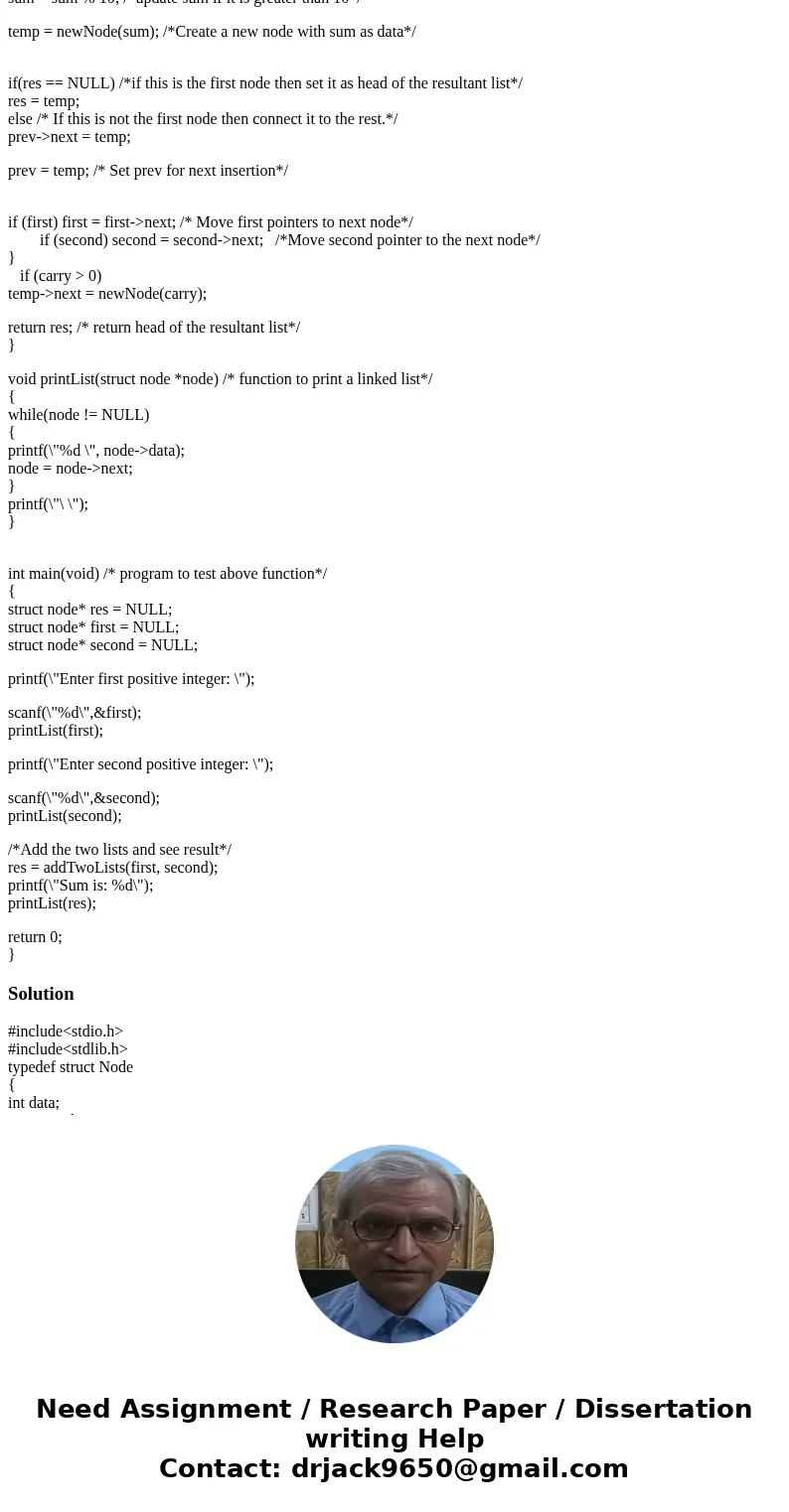 THE CODE HAS A SEGMENTATION FAULT BUT I CANNOT FIND OUT WHERE. NEED HELP FIXING THIS CODE? THIS IS THE PROBLEM Write a program that allows the user to enter two THE CODE HAS A SEGMENTATION FAULT BUT I CANNOT FIND OUT WHERE. NEED HELP FIXING THIS CODE? THIS IS THE PROBLEM Write a program that allows the user to enter two