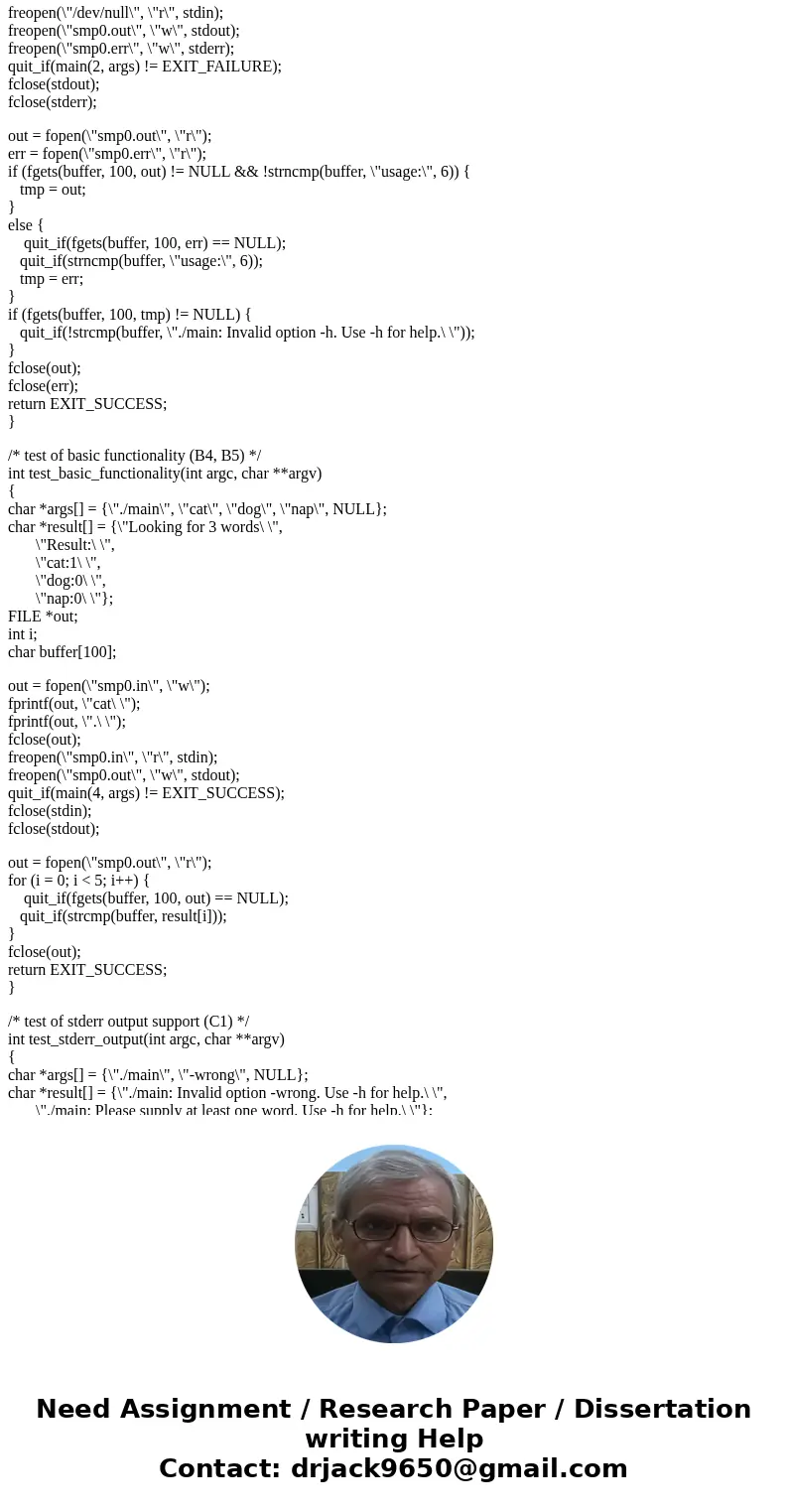 Using C language, add support for matching arbitrary numbers of words, not just 5. (Hint: use malloc, and don\'t worry too much about memory efficiency). #inclu Using C language, add support for matching arbitrary numbers of words, not just 5. (Hint: use malloc, and don\'t worry too much about memory efficiency). #inclu