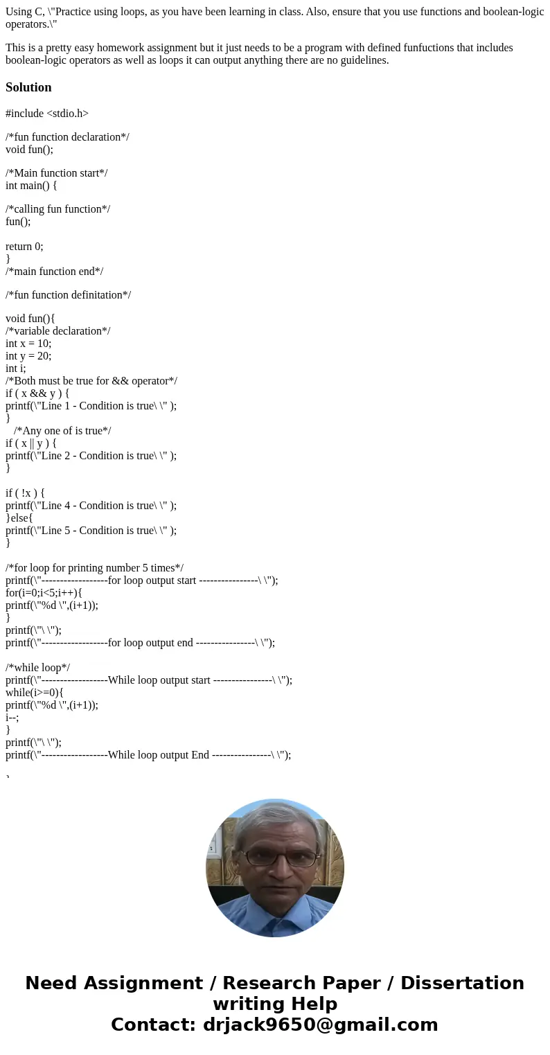 Using C, \ Using C, \