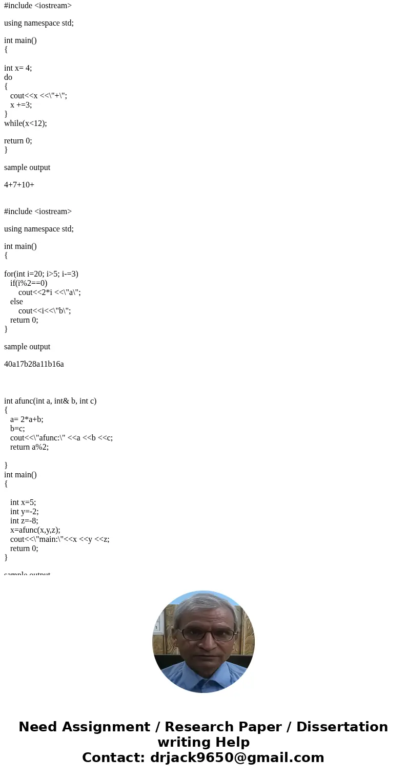 What is the output of the above lines of code? If you could explain why, that\'d be great! cout (x+y+z); int x 8, y 3; cout x/y and x%y int x 5, y 25; cout --x  What is the output of the above lines of code? If you could explain why, that\'d be great! cout (x+y+z); int x 8, y 3; cout x/y and x%y int x 5, y 25; cout --x