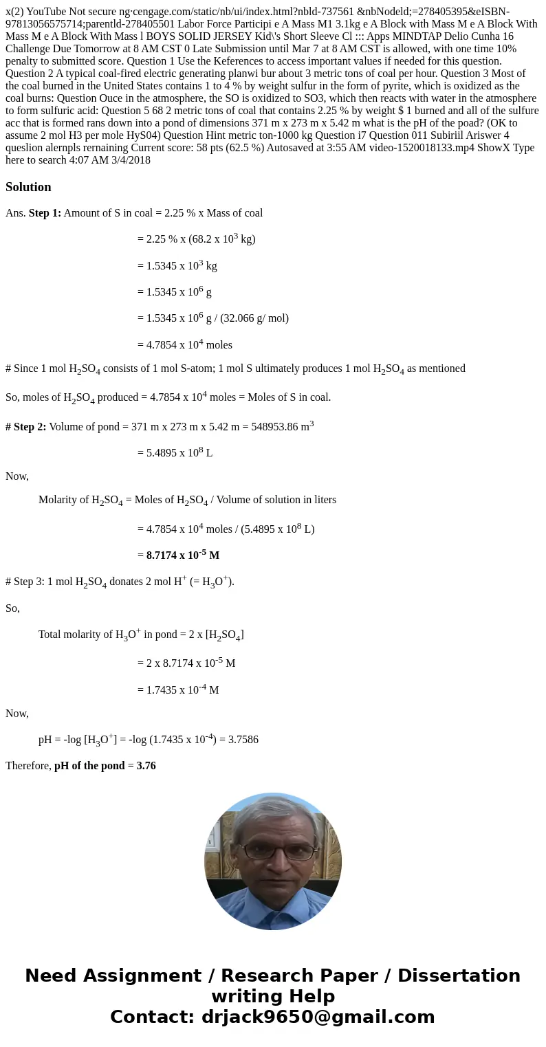  x(2) YouTube Not secure ng·cengage.com/static/nb/ui/index.html?nbld-737561 &nbNodeld;=278405395&eISBN-97813056575714;parentld-278405501 Labor Force Par