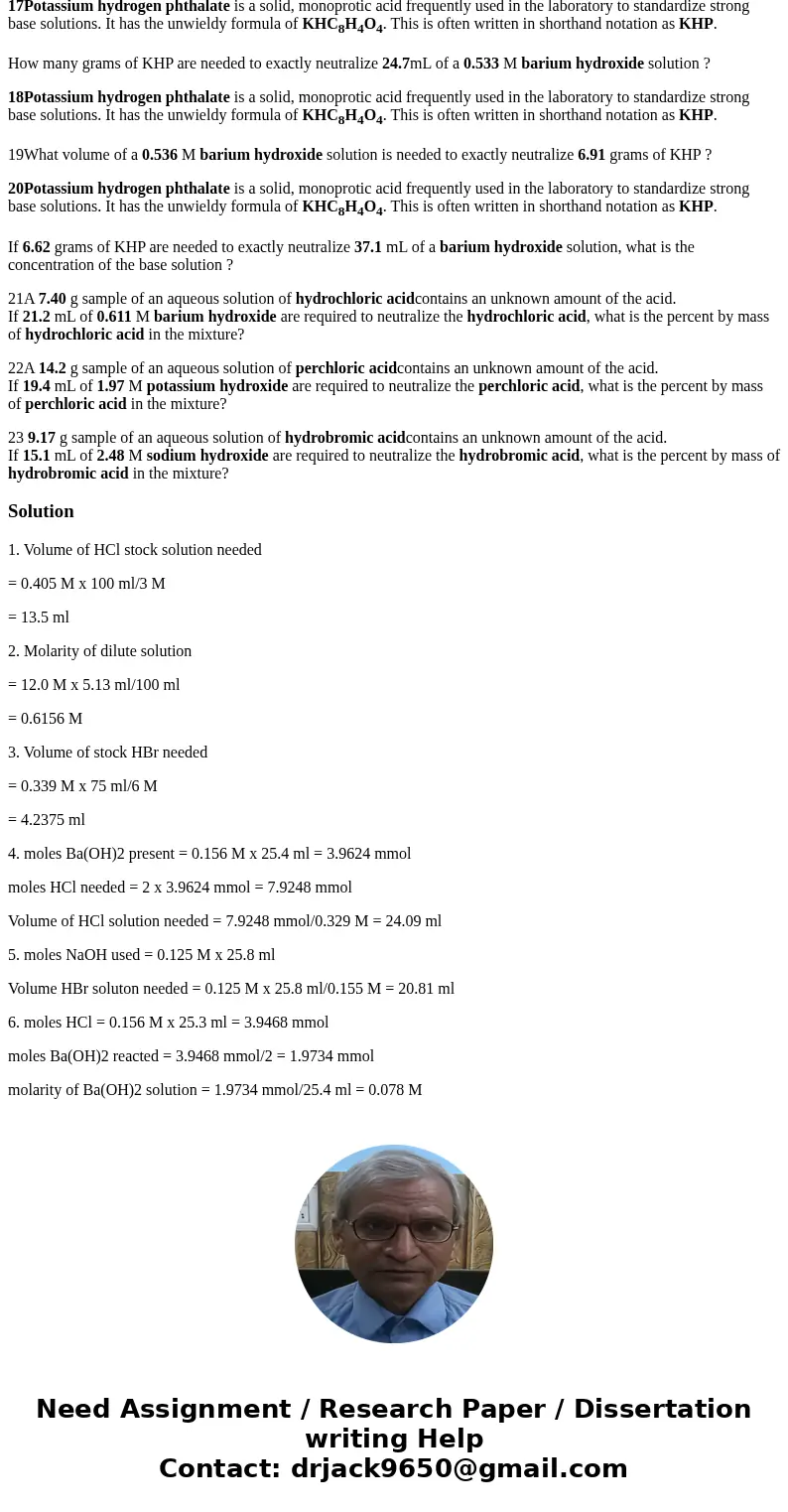 1.You wish to make a 0.405 M hydrochloric acid solution from a stock solution of 3.00 M hydrochloric acid. How much concentrated acid must you add to obtain a t 1.You wish to make a 0.405 M hydrochloric acid solution from a stock solution of 3.00 M hydrochloric acid. How much concentrated acid must you add to obtain a t