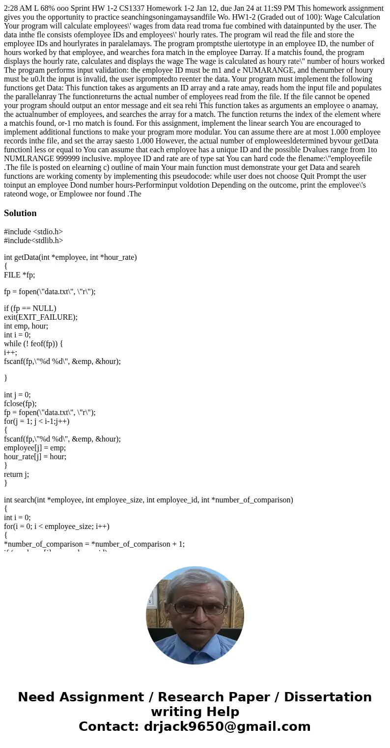  2:28 AM L 68% ooo Sprint HW 1-2 CS1337 Homework 1-2 Jan 12, due Jan 24 at 11:S9 PM This homework assignment gives you the opportunity to practice seanchingsoni