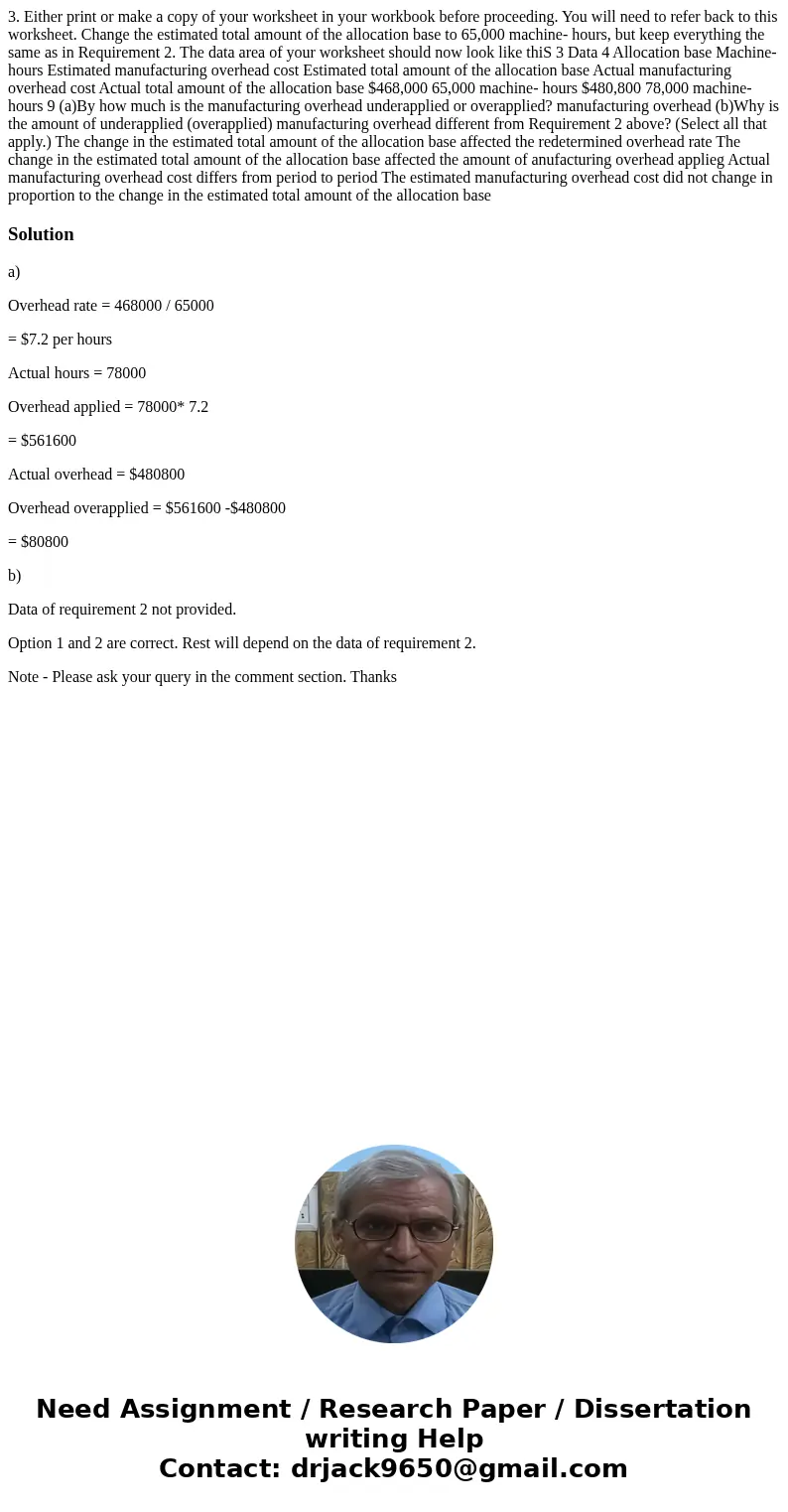 3. Either print or make a copy of your worksheet in your workbook before proceeding. You will need to refer back to this worksheet. Change the estimated total   3. Either print or make a copy of your worksheet in your workbook before proceeding. You will need to refer back to this worksheet. Change the estimated total
