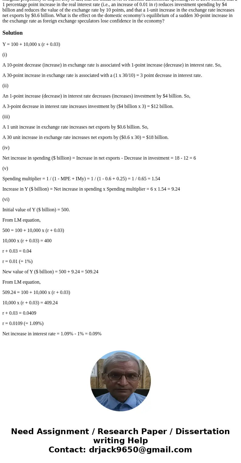 6. Suppose that the economy\'s LM curve is given by the equation Y-100 + 10000 ×(r+ ?*) and that the expected inflation rate ?s constant at 3% per year. Suppos  6. Suppose that the economy\'s LM curve is given by the equation Y-100 + 10000 ×(r+ ?*) and that the expected inflation rate ?s constant at 3% per year. Suppos