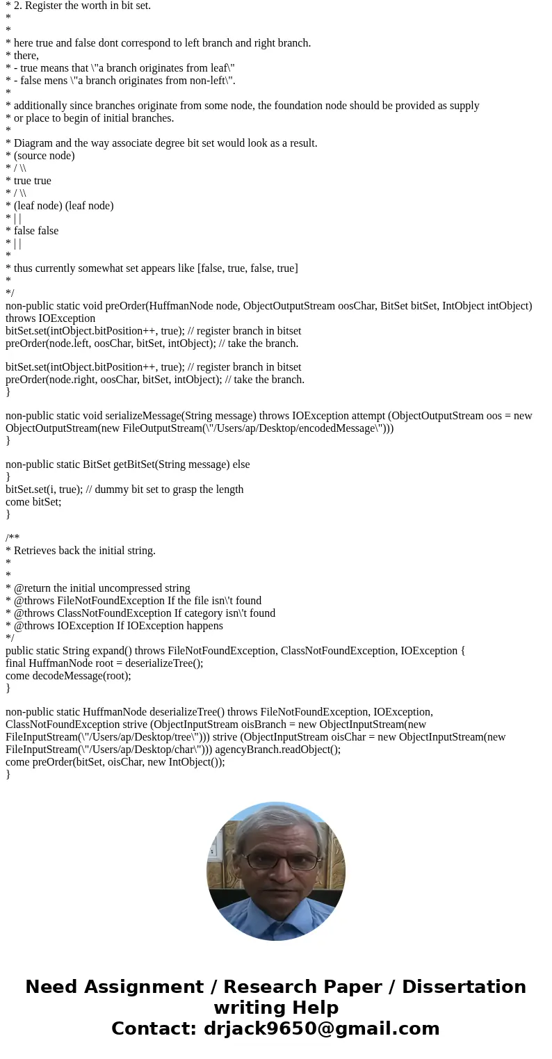 C++ program Simulate object structure according to an arbitrary nesting job options. Such a structure can be compared with the file system, which are two types 