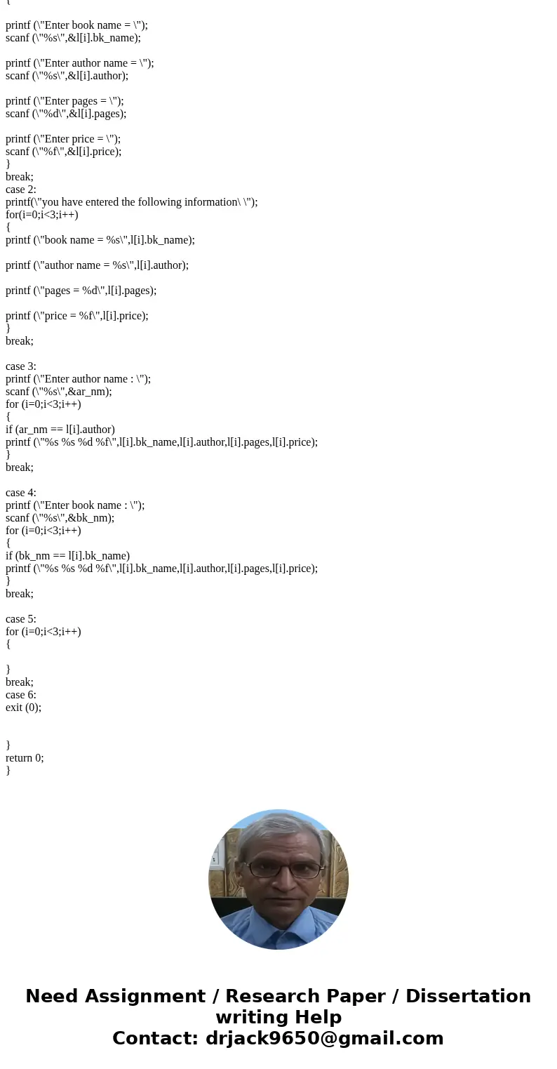 // C Programming Create a system managing a mini library system. Every book corresponds to a record (line) in a text file named \ // C Programming Create a system managing a mini library system. Every book corresponds to a record (line) in a text file named \