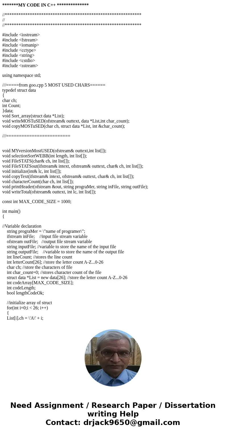 C++ .... trying to open and close a file twice, but my code wont work and I don\'t know why. Full disclosure: I suck at programing, this class can\'t be over so C++ .... trying to open and close a file twice, but my code wont work and I don\'t know why. Full disclosure: I suck at programing, this class can\'t be over so