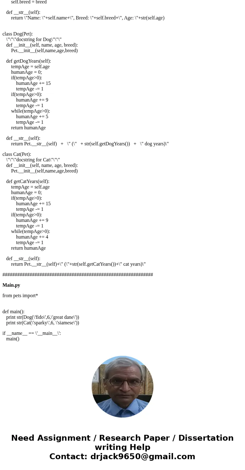 Cats and dogs have much in common - they\'re both furry mammals that like people and make great pets. Sadly, they have shorter lifespans than people and we some Cats and dogs have much in common - they\'re both furry mammals that like people and make great pets. Sadly, they have shorter lifespans than people and we some