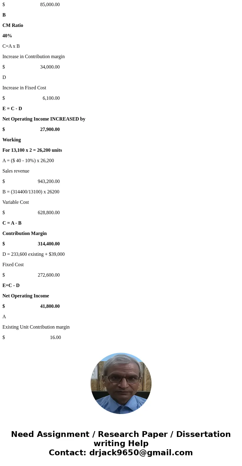  Due to erratic sales of its sole product-a high-capacity battery for laptop computers-PEM, Inc., has been experiencing difficulty for some time. The company\'s