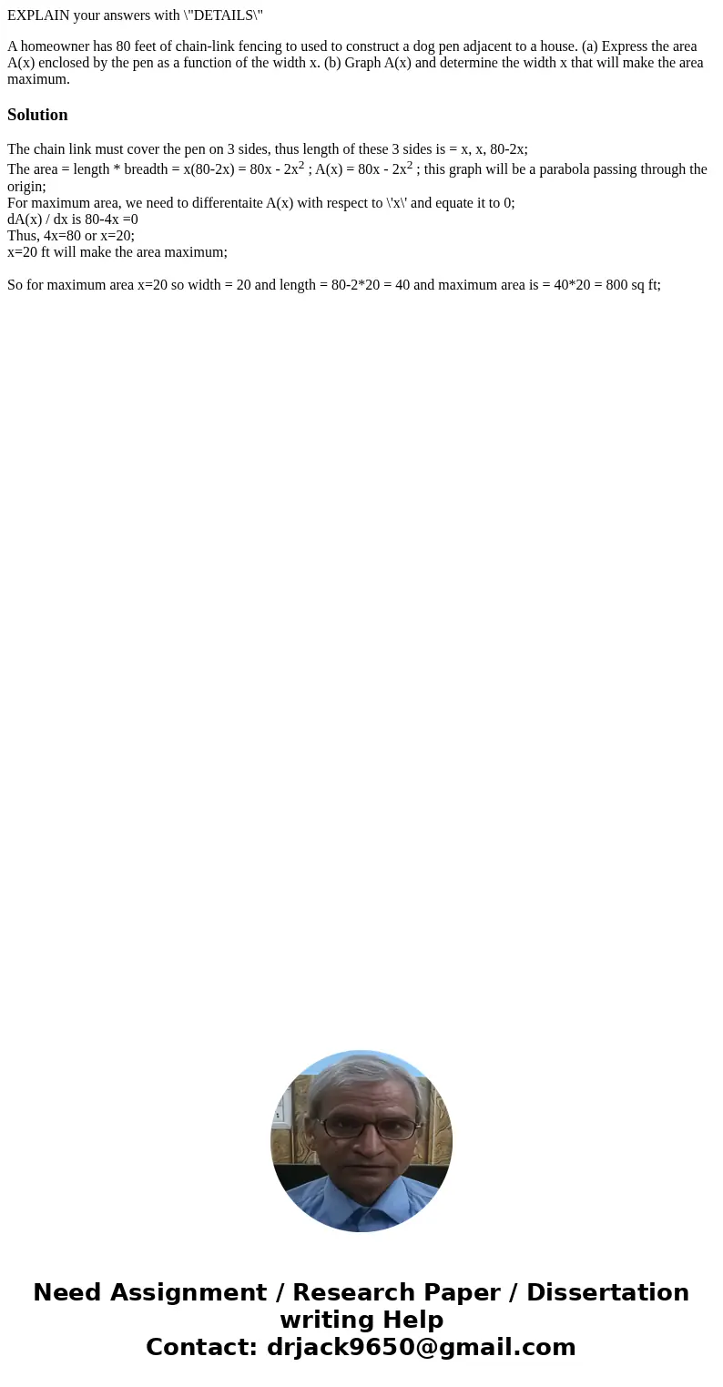 EXPLAIN your answers with \ EXPLAIN your answers with \