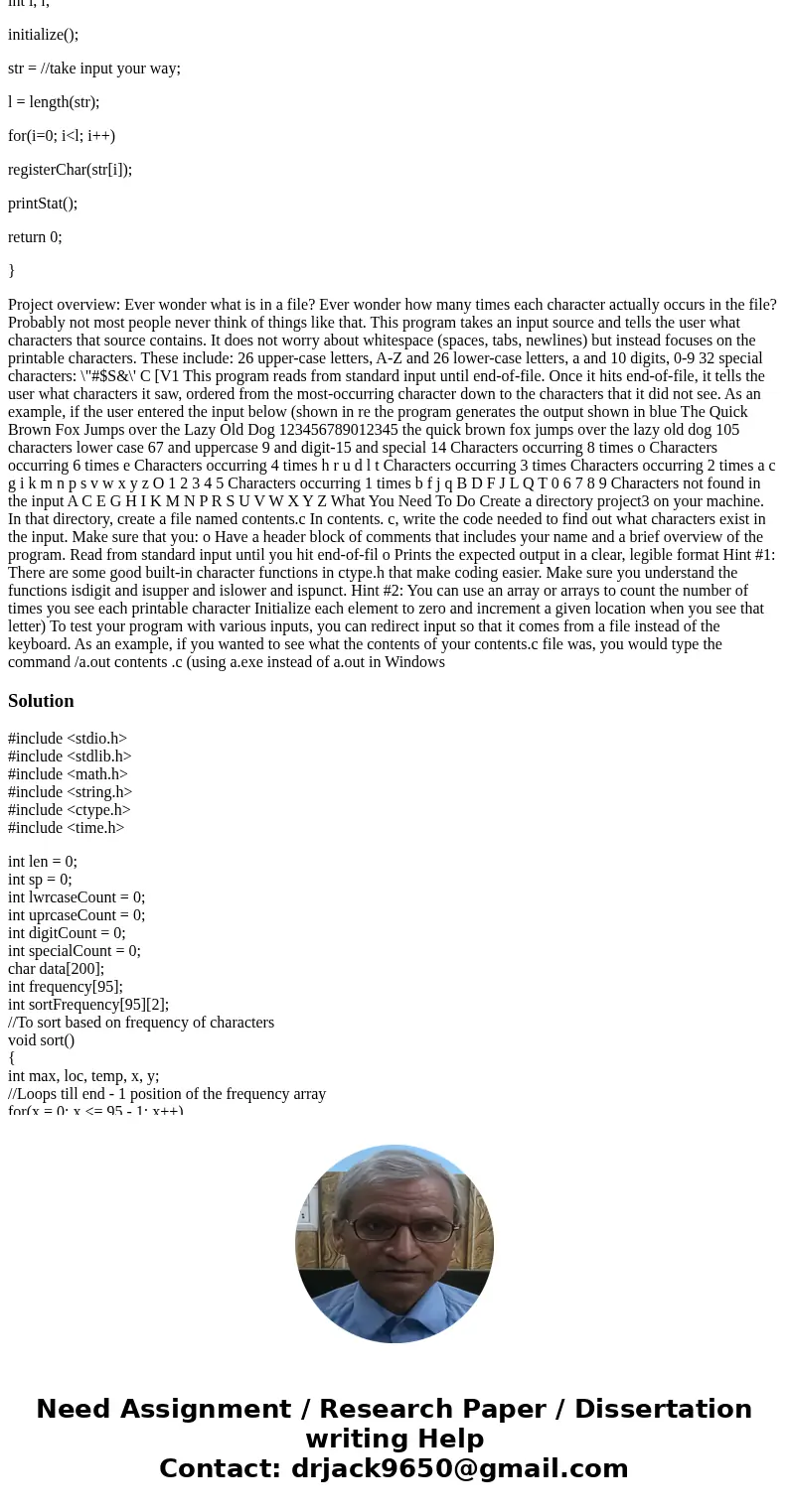I am doing a project in a coding class and we are writing in C. I have this code so far but I can\'t seem to get it to work. The project outcome is the first pi I am doing a project in a coding class and we are writing in C. I have this code so far but I can\'t seem to get it to work. The project outcome is the first pi
