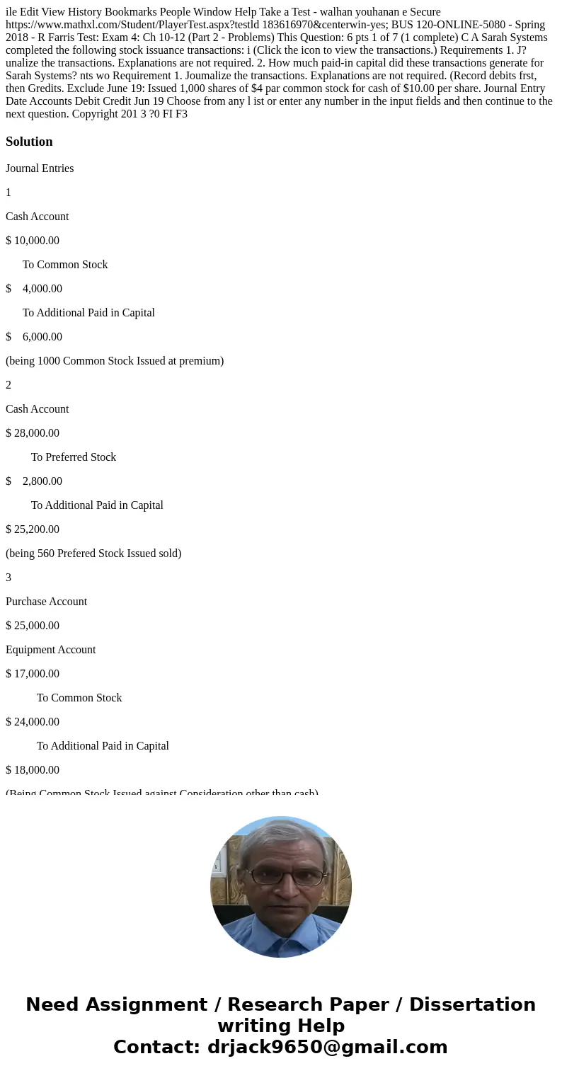 ile Edit View History Bookmarks People Window Help Take a Test - walhan youhanan e Secure https://www.mathxl.com/Student/PlayerTest.aspx?testld 183616970&c  ile Edit View History Bookmarks People Window Help Take a Test - walhan youhanan e Secure https://www.mathxl.com/Student/PlayerTest.aspx?testld 183616970&c