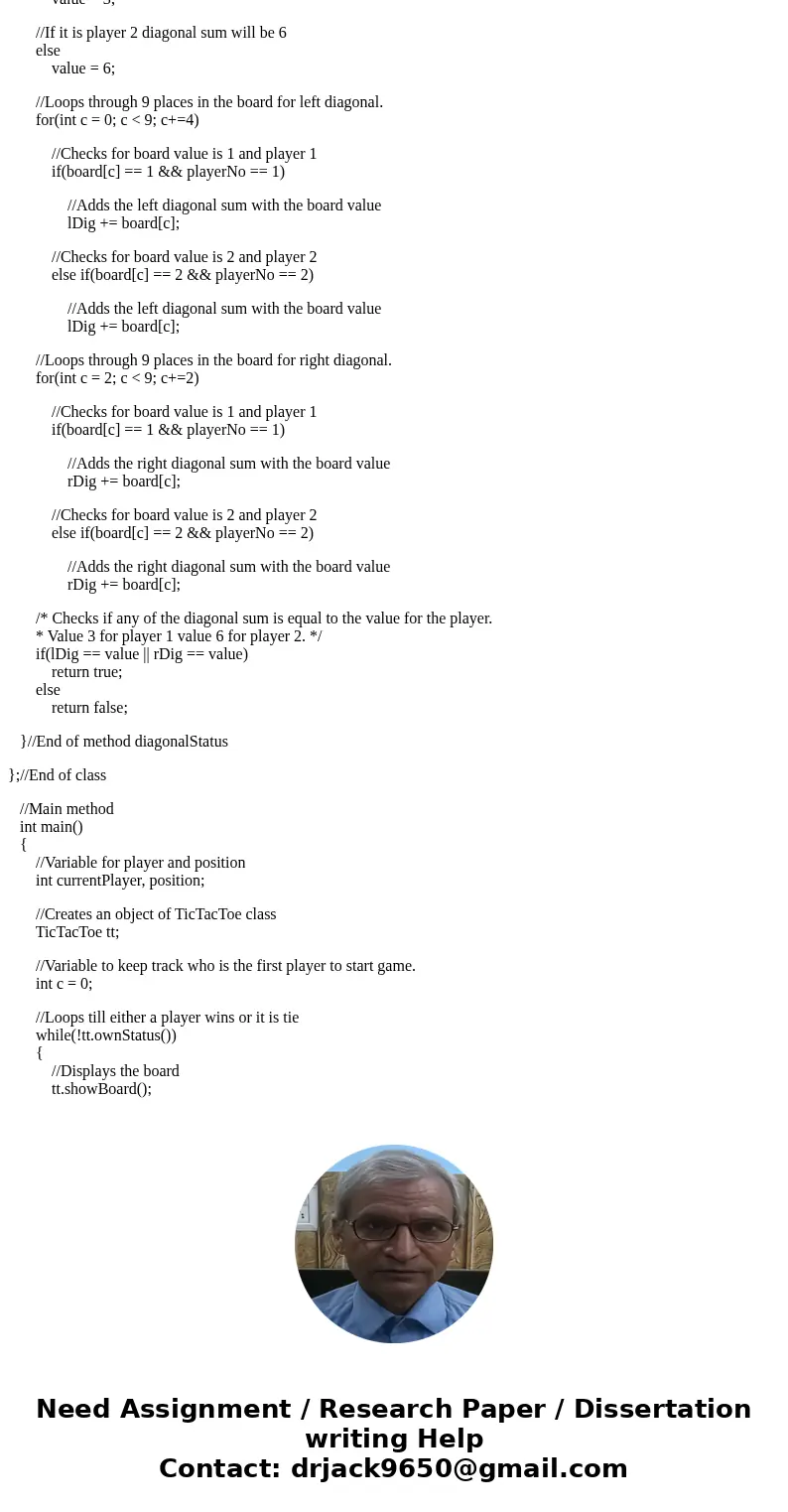 In C++, specify design, and implement a class that can be one player in a game of tic-tac-toe. The constructor should specify whether the object is to be the fi In C++, specify design, and implement a class that can be one player in a game of tic-tac-toe. The constructor should specify whether the object is to be the fi