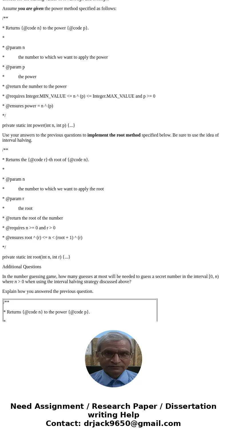JAVA Homework: Interval Halving Objective The goal of this homework is to \ JAVA Homework: Interval Halving Objective The goal of this homework is to \