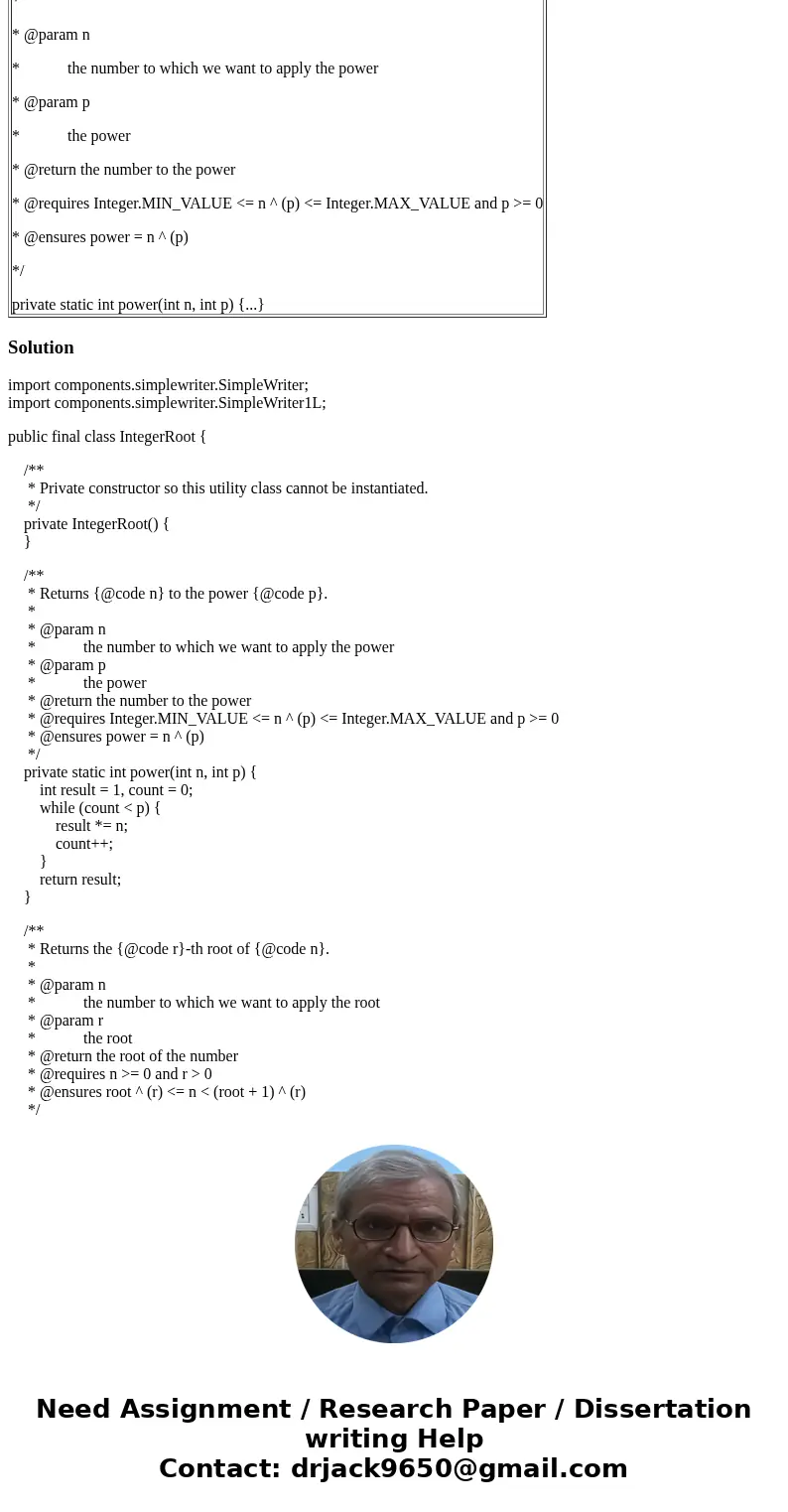 JAVA Homework: Interval Halving Objective The goal of this homework is to \ JAVA Homework: Interval Halving Objective The goal of this homework is to \