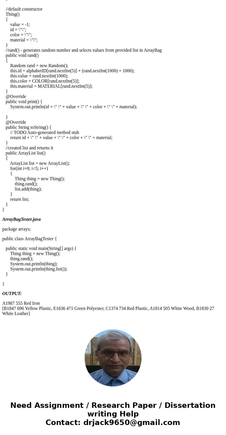 (Java) Use the interface \ (Java) Use the interface \