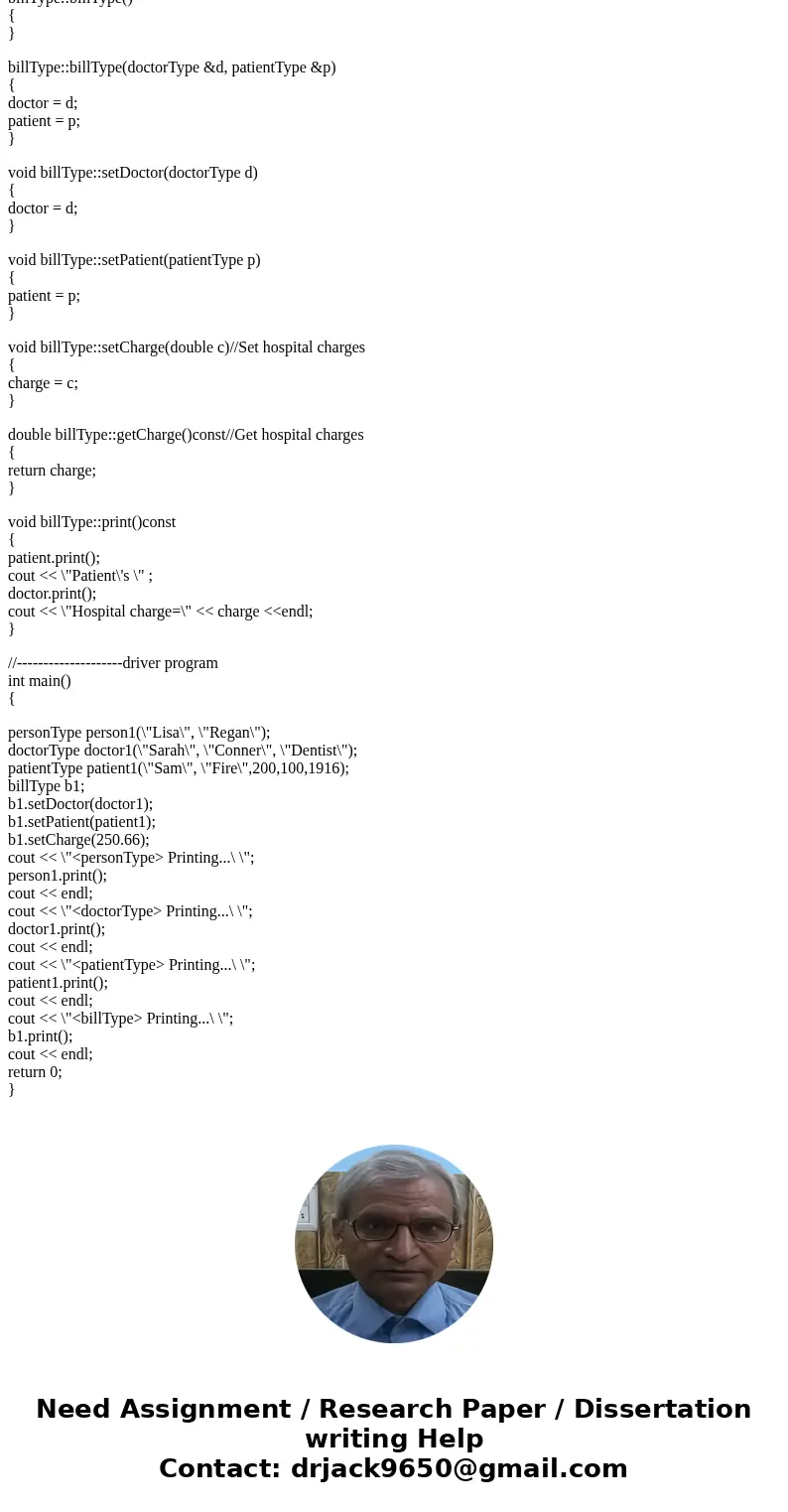 Objectives: Learn about inheritance Explore how to redefine the member functions of a base class Learn about composition/aggregation Download Lab10.cpp. In this Objectives: Learn about inheritance Explore how to redefine the member functions of a base class Learn about composition/aggregation Download Lab10.cpp. In this