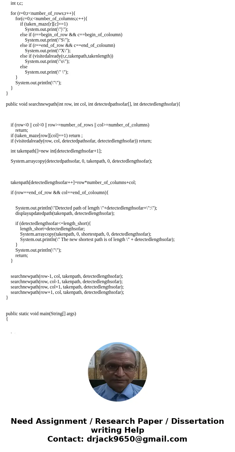 Please help me with this C++ Maze Game assignment. Use this starter code to complete this assignment (Here is the link): http://www.mediafire.com/file/a2z5pz62p Please help me with this C++ Maze Game assignment. Use this starter code to complete this assignment (Here is the link): http://www.mediafire.com/file/a2z5pz62p