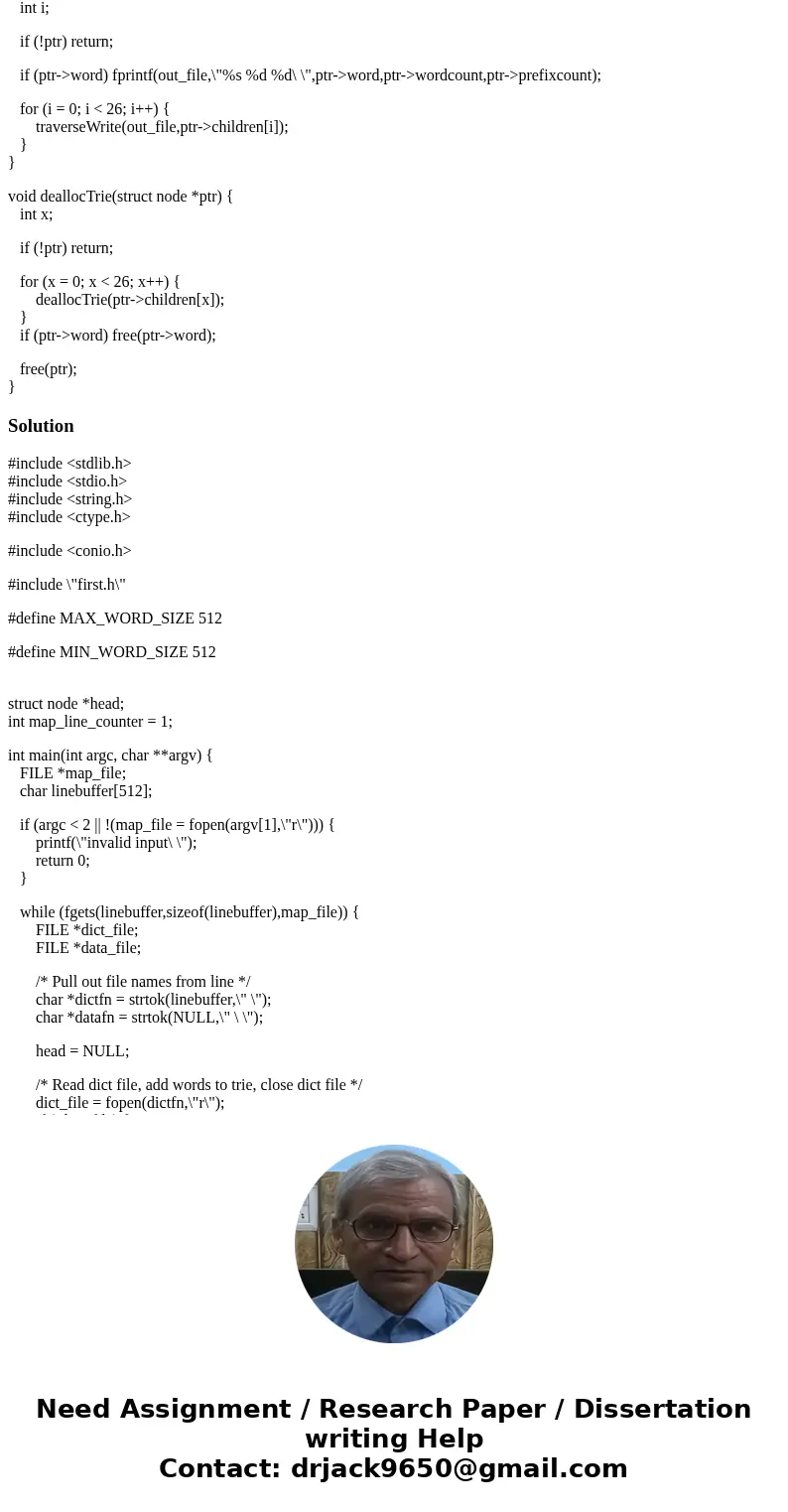 Rewrite the following C program using only C language. MAKE THE CODE LOOK DIFFERENT FROM THE ORIGINAL, DON\ Rewrite the following C program using only C language. MAKE THE CODE LOOK DIFFERENT FROM THE ORIGINAL, DON\