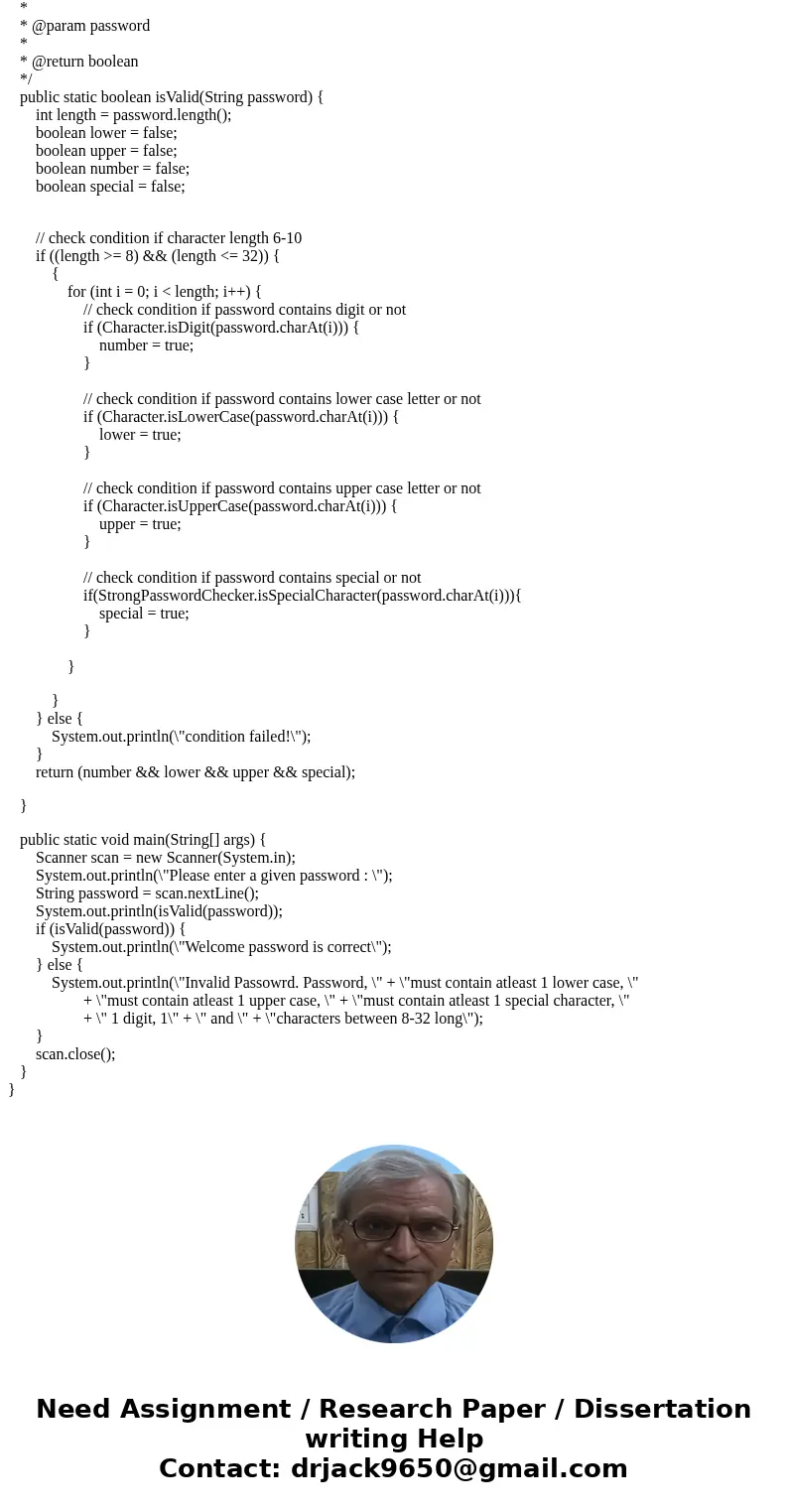 Strong passwords are at least 8 characters in length, contain both upper- and lower-case letters, as well as some digits and special characters. Use the require Strong passwords are at least 8 characters in length, contain both upper- and lower-case letters, as well as some digits and special characters. Use the require