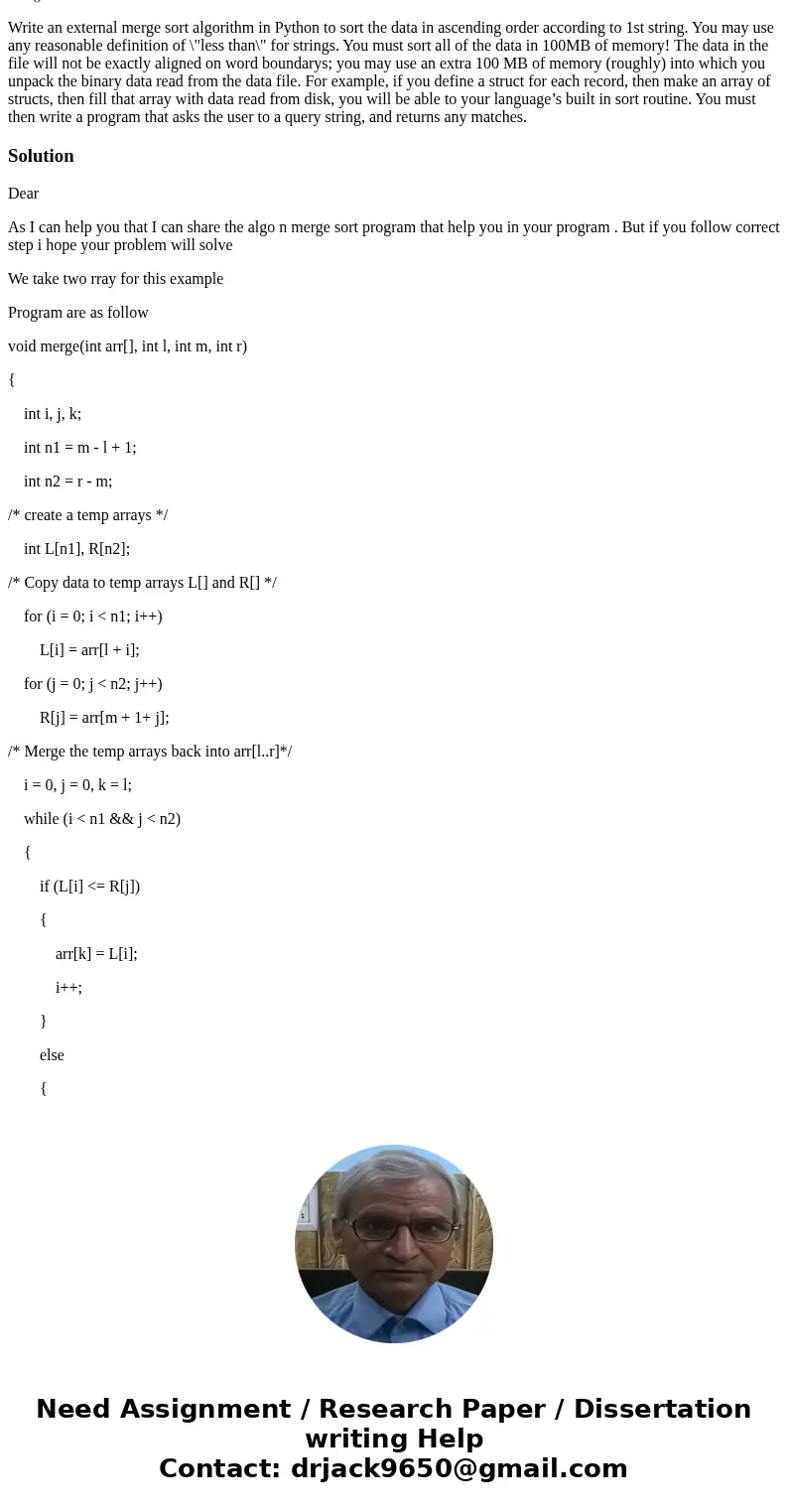 The dataMaker.py program will create a bunch of binary records. It uses the words in wordlist2.txt (which is a list of words 776521 long) to create a binary fil