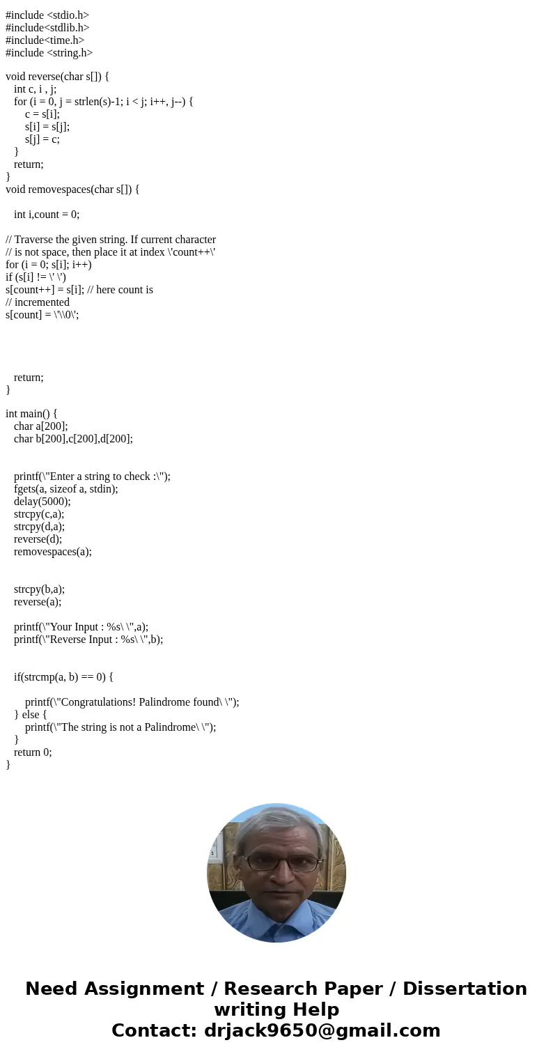 This code should be in C (eclipse if possible). It should also deplay a \ This code should be in C (eclipse if possible). It should also deplay a \