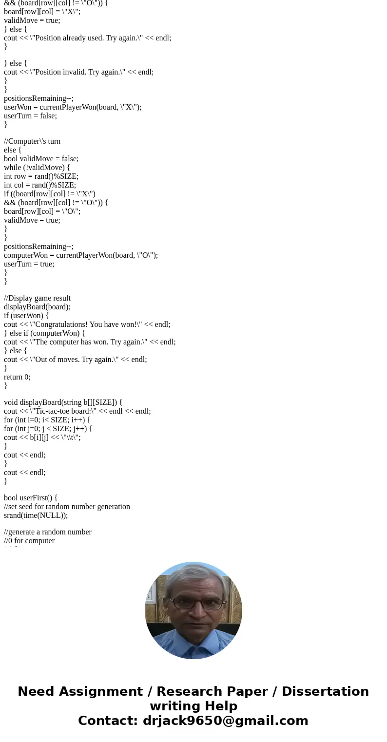 //TIC-TAC-TOE [game] #include <iostream> #include <string> #include <sstream> #include <ctime> #include <cstdlib> using namespace 