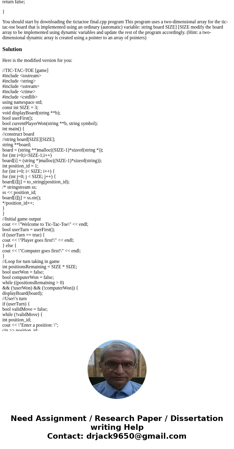 //TIC-TAC-TOE [game] #include <iostream> #include <string> #include <sstream> #include <ctime> #include <cstdlib> using namespace 