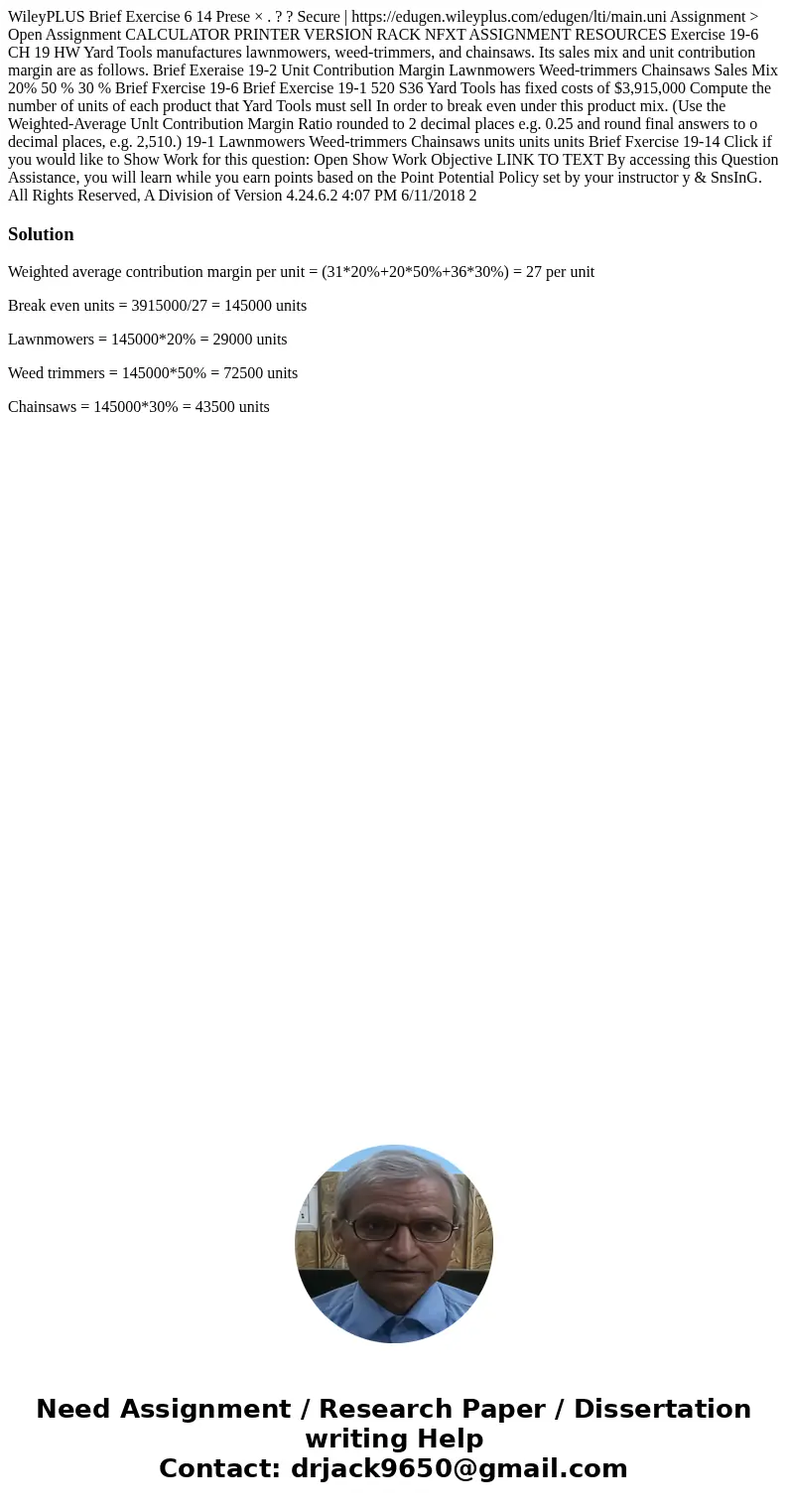 WileyPLUS Brief Exercise 6 14 Prese × . ? ? Secure | https://edugen.wileyplus.com/edugen/lti/main.uni Assignment > Open Assignment CALCULATOR PRINTER VERSIO  WileyPLUS Brief Exercise 6 14 Prese × . ? ? Secure | https://edugen.wileyplus.com/edugen/lti/main.uni Assignment > Open Assignment CALCULATOR PRINTER VERSIO