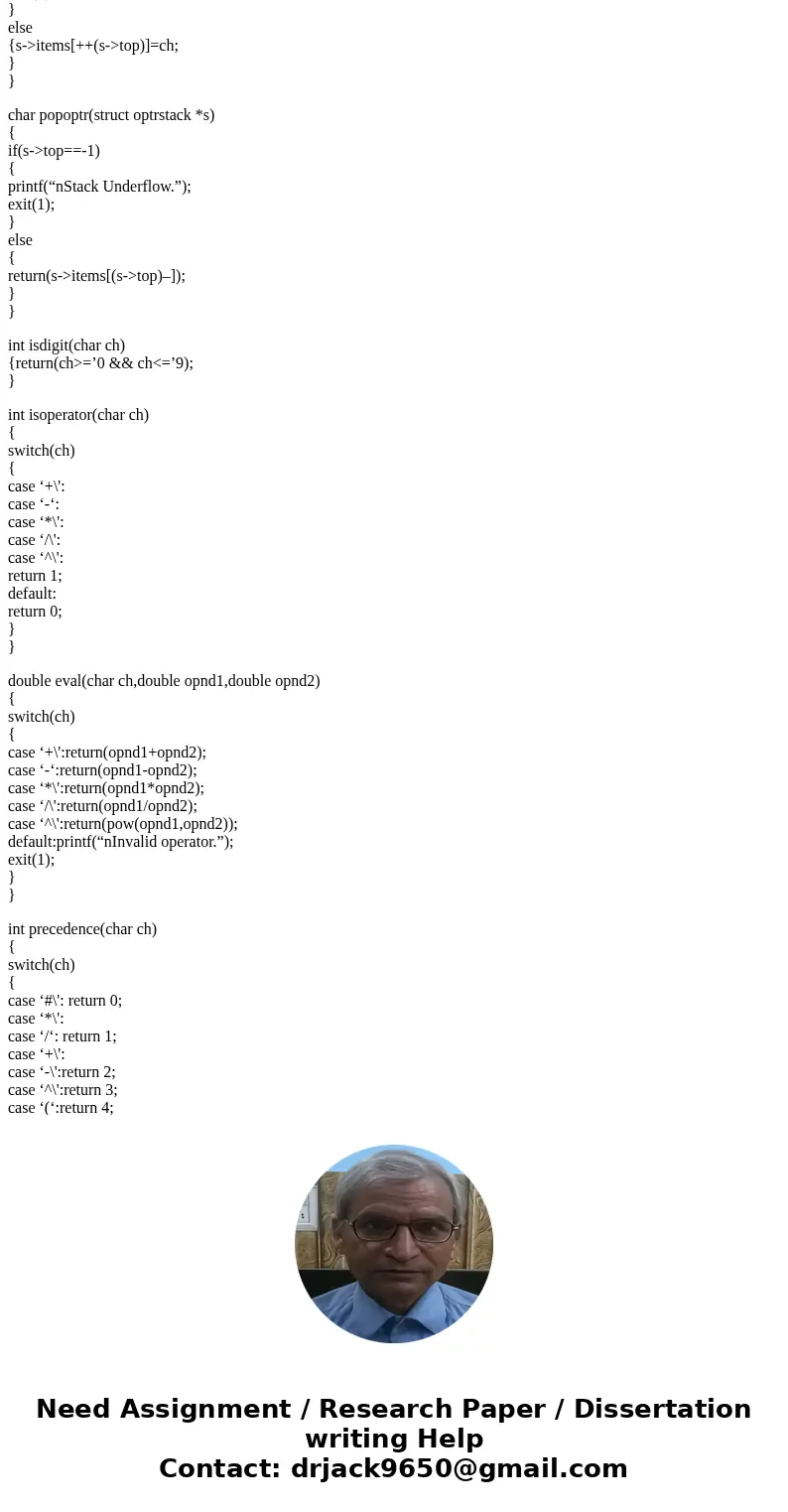 7. Write a client program (in C++) that uses the Stack abstract data type to compile a simple arithmetic expression without parentheses. For example, the expres 7. Write a client program (in C++) that uses the Stack abstract data type to compile a simple arithmetic expression without parentheses. For example, the expres
