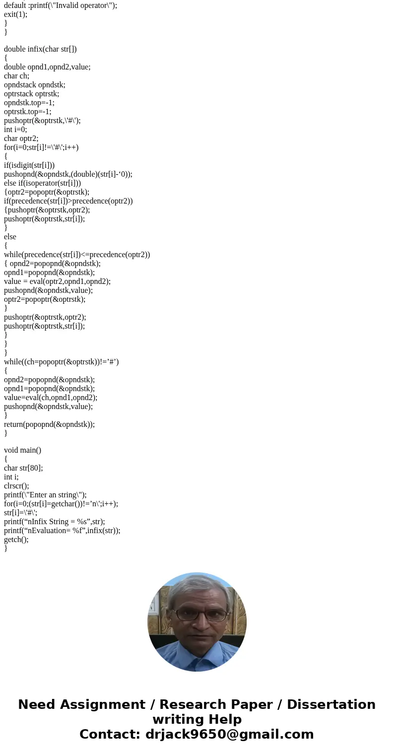 7. Write a client program (in C++) that uses the Stack abstract data type to compile a simple arithmetic expression without parentheses. For example, the expres 7. Write a client program (in C++) that uses the Stack abstract data type to compile a simple arithmetic expression without parentheses. For example, the expres