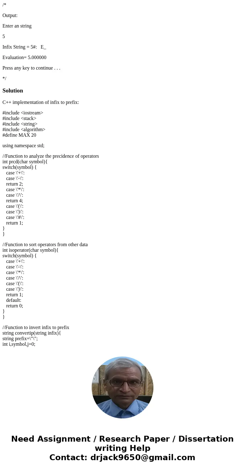 7. Write a client program (in C++) that uses the Stack abstract data type to compile a simple arithmetic expression without parentheses. For example, the expres 7. Write a client program (in C++) that uses the Stack abstract data type to compile a simple arithmetic expression without parentheses. For example, the expres
