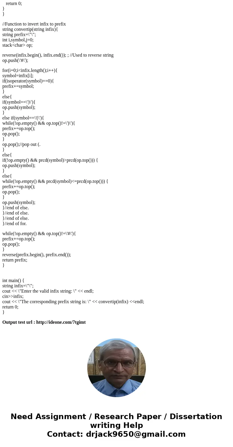 7. Write a client program (in C++) that uses the Stack abstract data type to compile a simple arithmetic expression without parentheses. For example, the expres 7. Write a client program (in C++) that uses the Stack abstract data type to compile a simple arithmetic expression without parentheses. For example, the expres