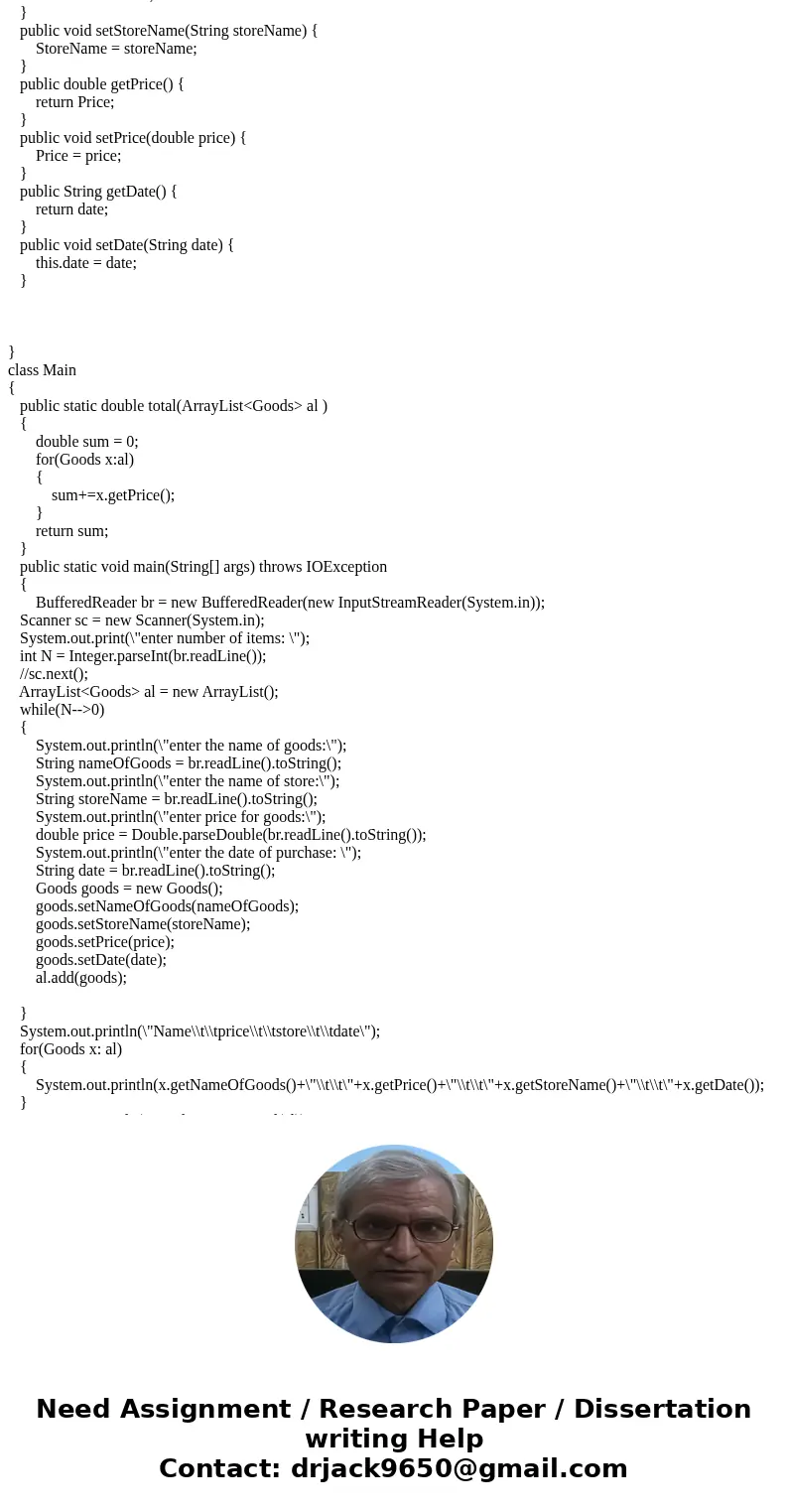 a collector wanted to create a wishlist items he wants to buy, but when he was shopping at the online store can only be wishlist each application that he wants  a collector wanted to create a wishlist items he wants to buy, but when he was shopping at the online store can only be wishlist each application that he wants