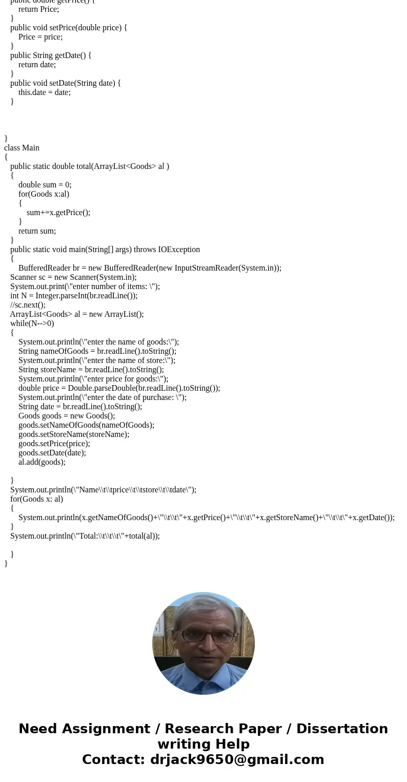 a collector wanted to create a wishlist items he wants to buy, but when he was shopping at the online store can only be wishlist each application that he wants  a collector wanted to create a wishlist items he wants to buy, but when he was shopping at the online store can only be wishlist each application that he wants