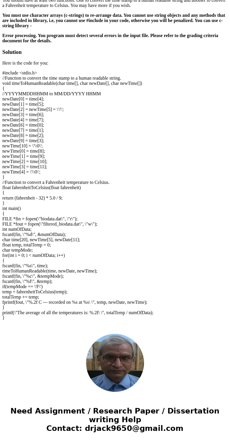 As part of the mission of the CS student you have been commissioned to help clean up some of the data recently collected at Aquarena Springs. It turns out the b As part of the mission of the CS student you have been commissioned to help clean up some of the data recently collected at Aquarena Springs. It turns out the b