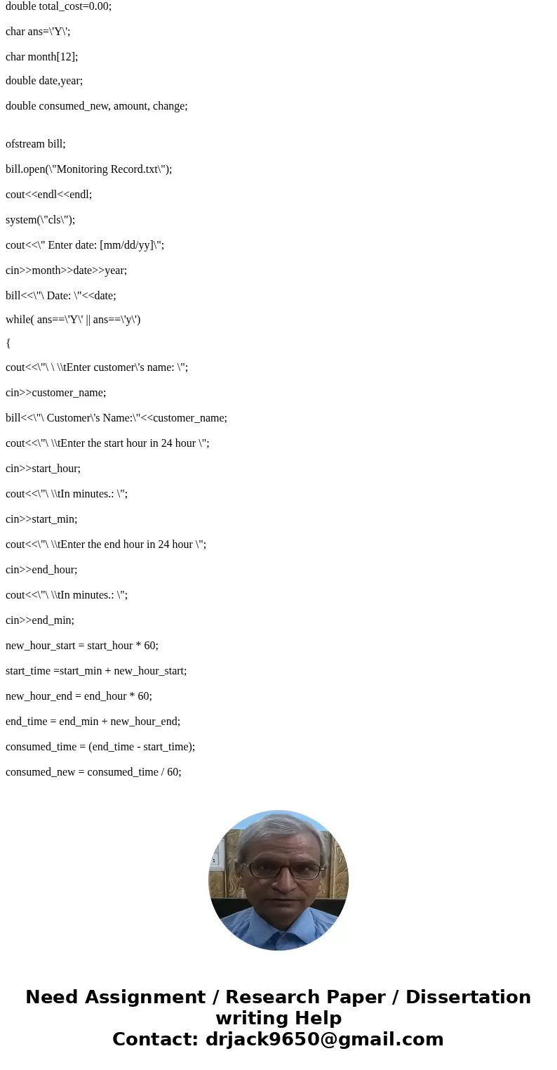 C class! Please i need your help guys! De writing a program that simulates abiling system foran ISP anternet Service Provider) that provides dedicated intermet  C class! Please i need your help guys! De writing a program that simulates abiling system foran ISP anternet Service Provider) that provides dedicated intermet