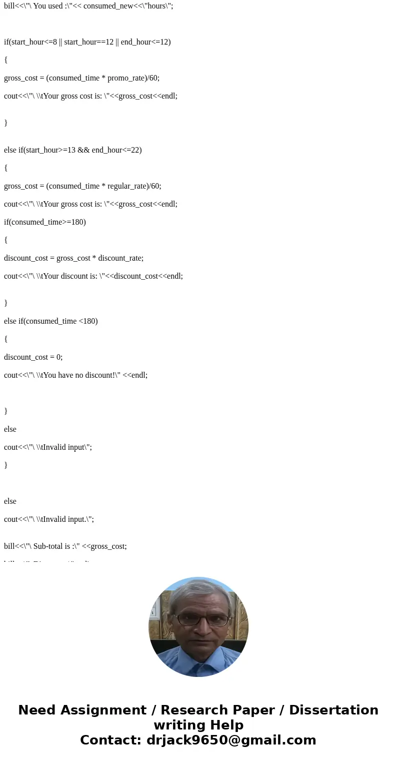 C class! Please i need your help guys! De writing a program that simulates abiling system foran ISP anternet Service Provider) that provides dedicated intermet  C class! Please i need your help guys! De writing a program that simulates abiling system foran ISP anternet Service Provider) that provides dedicated intermet