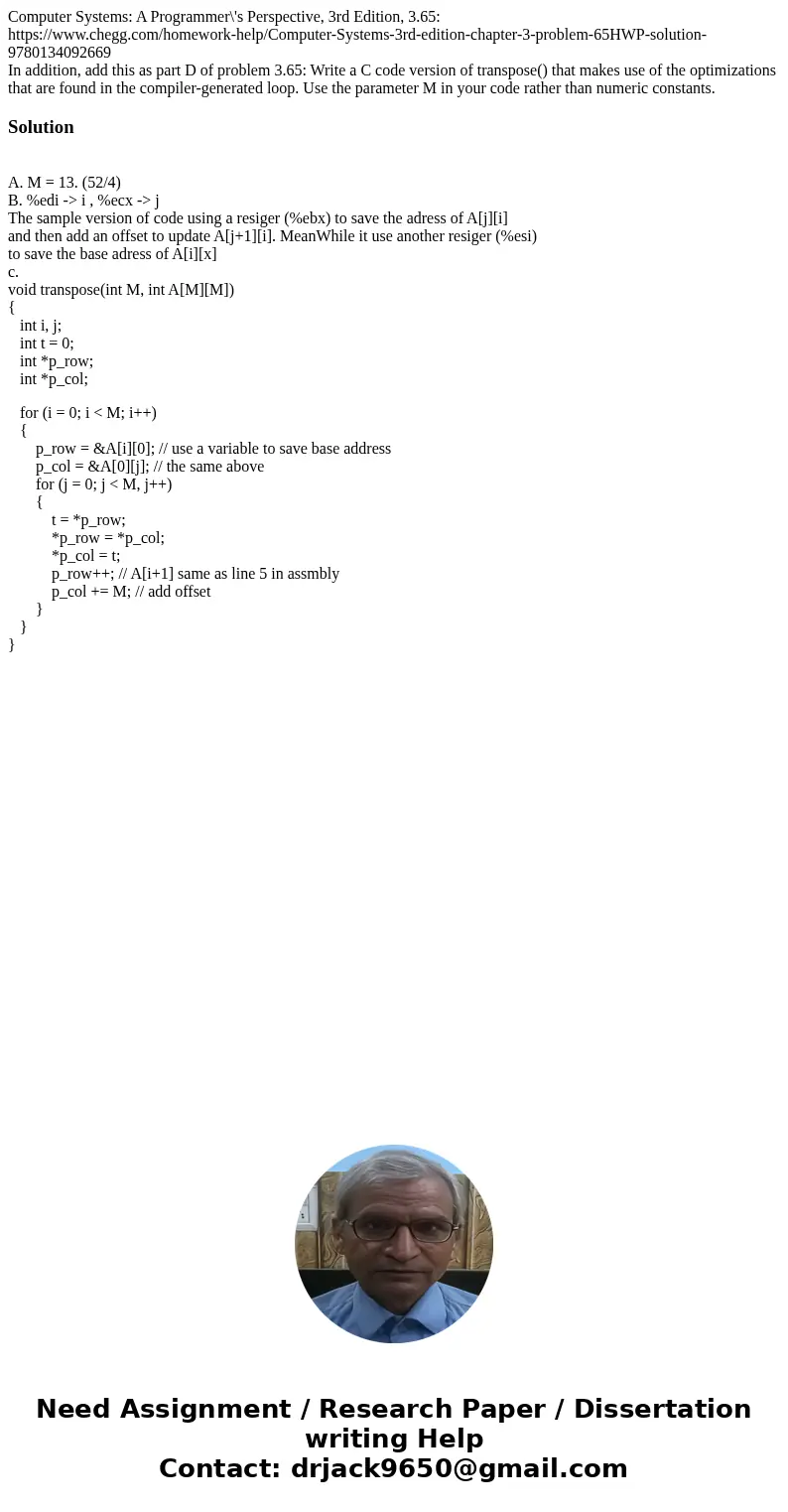 Computer Systems: A Programmer\'s Perspective, 3rd Edition, 3.65: https://www.chegg.com/homework-help/Computer-Systems-3rd-edition-chapter-3-problem-65HWP-solut Computer Systems: A Programmer\'s Perspective, 3rd Edition, 3.65: https://www.chegg.com/homework-help/Computer-Systems-3rd-edition-chapter-3-problem-65HWP-solut