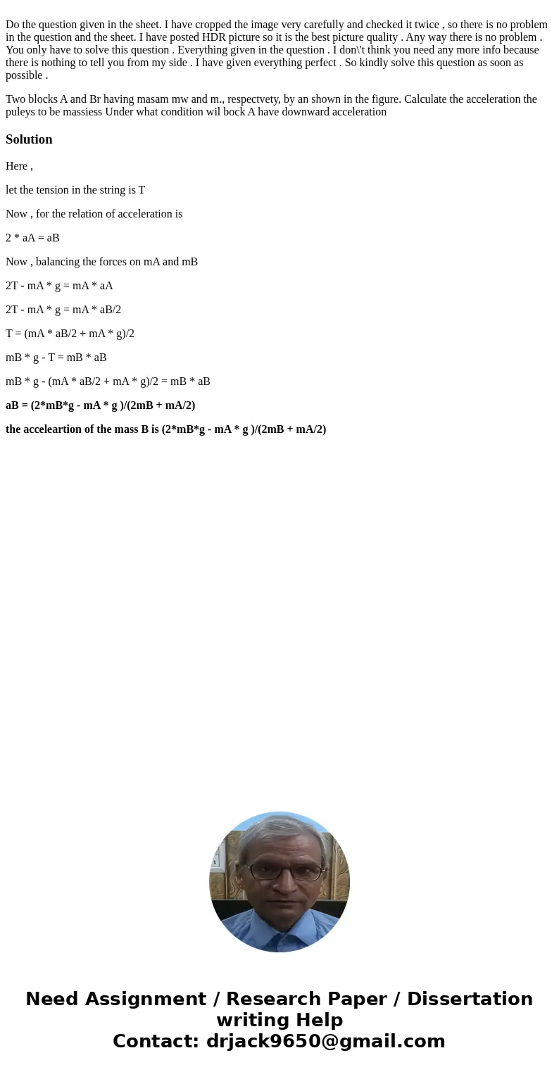 Do the question given in the sheet. I have cropped the image very carefully and checked it twice , so there is no problem in the question and the sheet. I have  Do the question given in the sheet. I have cropped the image very carefully and checked it twice , so there is no problem in the question and the sheet. I have
