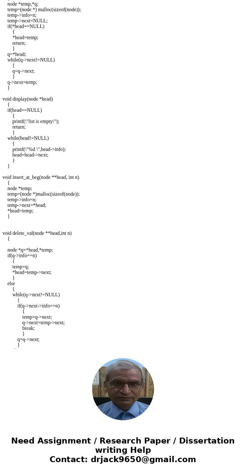 For MyLinkedList, implement addFirst, addLast, removeFirst, removeLast, getFirst, and getLast by making calls to the private add, remove, and getNode routines, 
