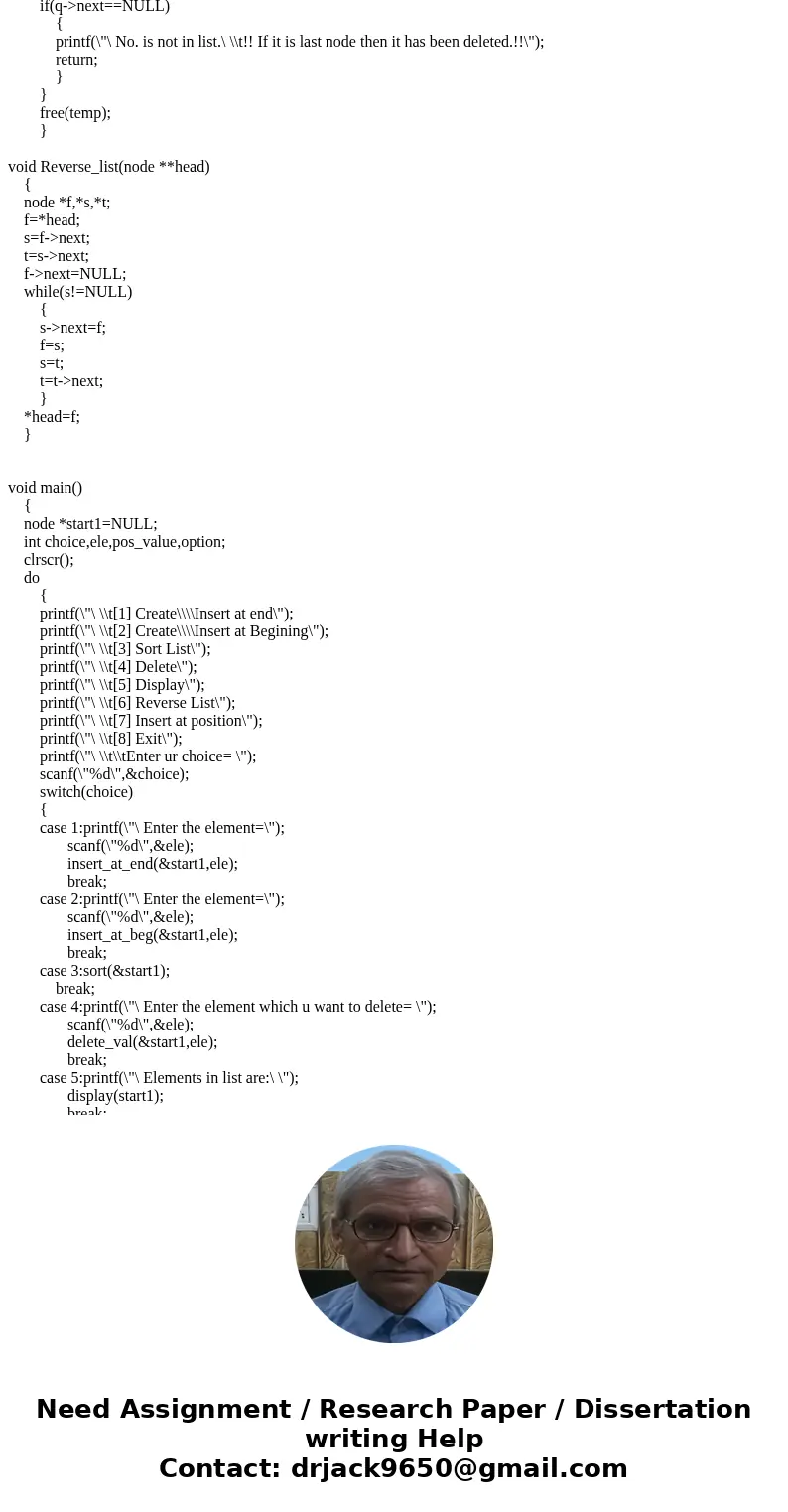 For MyLinkedList, implement addFirst, addLast, removeFirst, removeLast, getFirst, and getLast by making calls to the private add, remove, and getNode routines, 