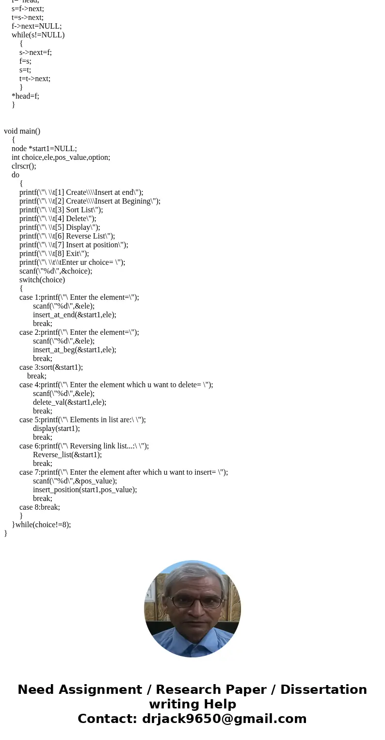 For MyLinkedList, implement addFirst, addLast, removeFirst, removeLast, getFirst, and getLast by making calls to the private add, remove, and getNode routines, 