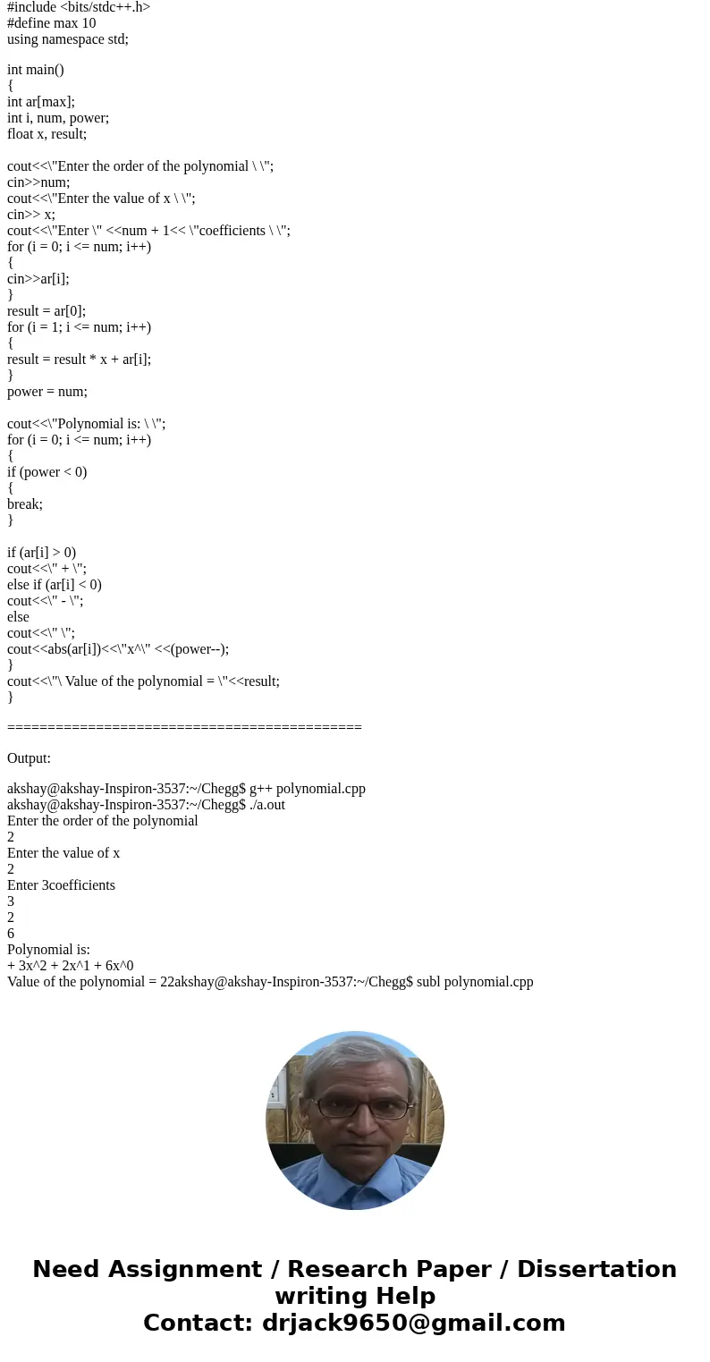  Given an array A = [a_0, a_1, a_2, ...a_n-1] of integers, let p_A be the following polynomial: a_n-1 x^1 - 1 + a_n-2x^n-2 + ... + a_2 x^2 + a_1 x + a_0 Give an