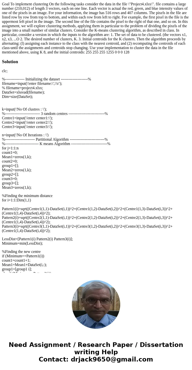 Goal To implement clustering On the following tasks consider the data in the file \  Goal To implement clustering On the following tasks consider the data in the file \