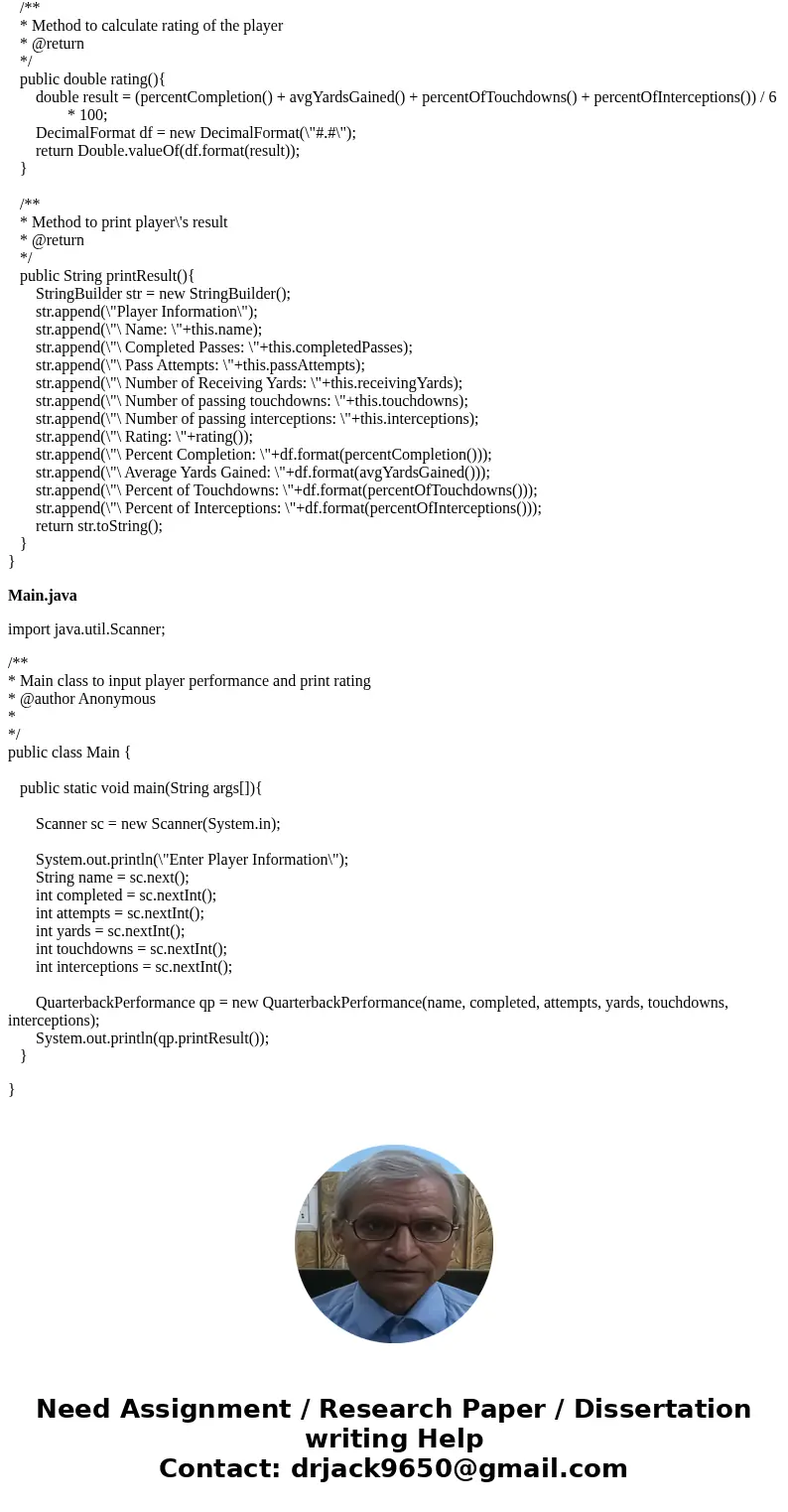 Harrisburg Area Community College Fah ringer CPS 121-AVA Programming-ONLINE Chapter 7 Assign #1 NEL Quarterback Rating.Formula The NFL rates passers for stasat  Harrisburg Area Community College Fah ringer CPS 121-AVA Programming-ONLINE Chapter 7 Assign #1 NEL Quarterback Rating.Formula The NFL rates passers for stasat