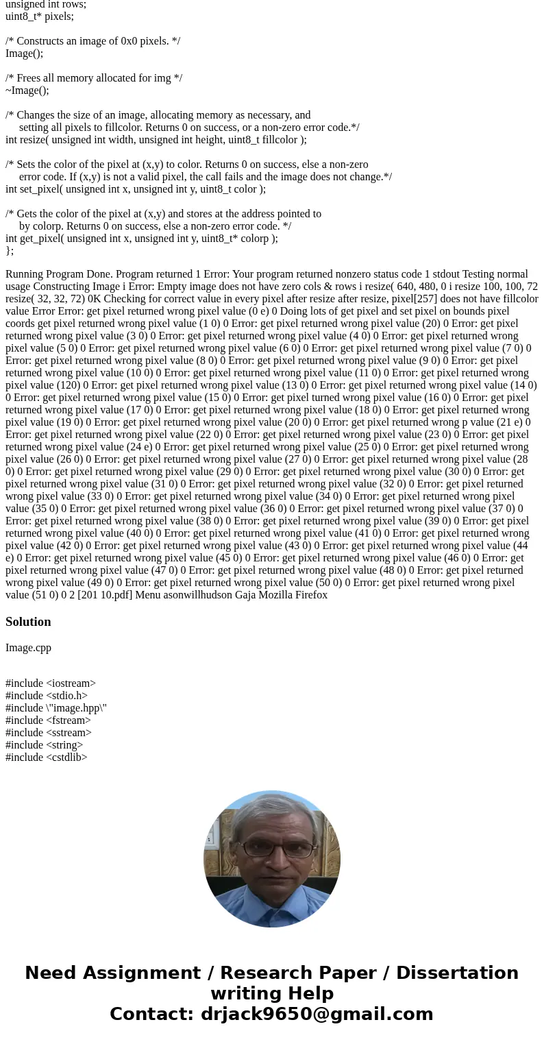 Help me fix the error shown above in my code of image.cpp please~ Image.cpp(the code i wrote): #include #include \ Help me fix the error shown above in my code of image.cpp please~ Image.cpp(the code i wrote): #include #include \