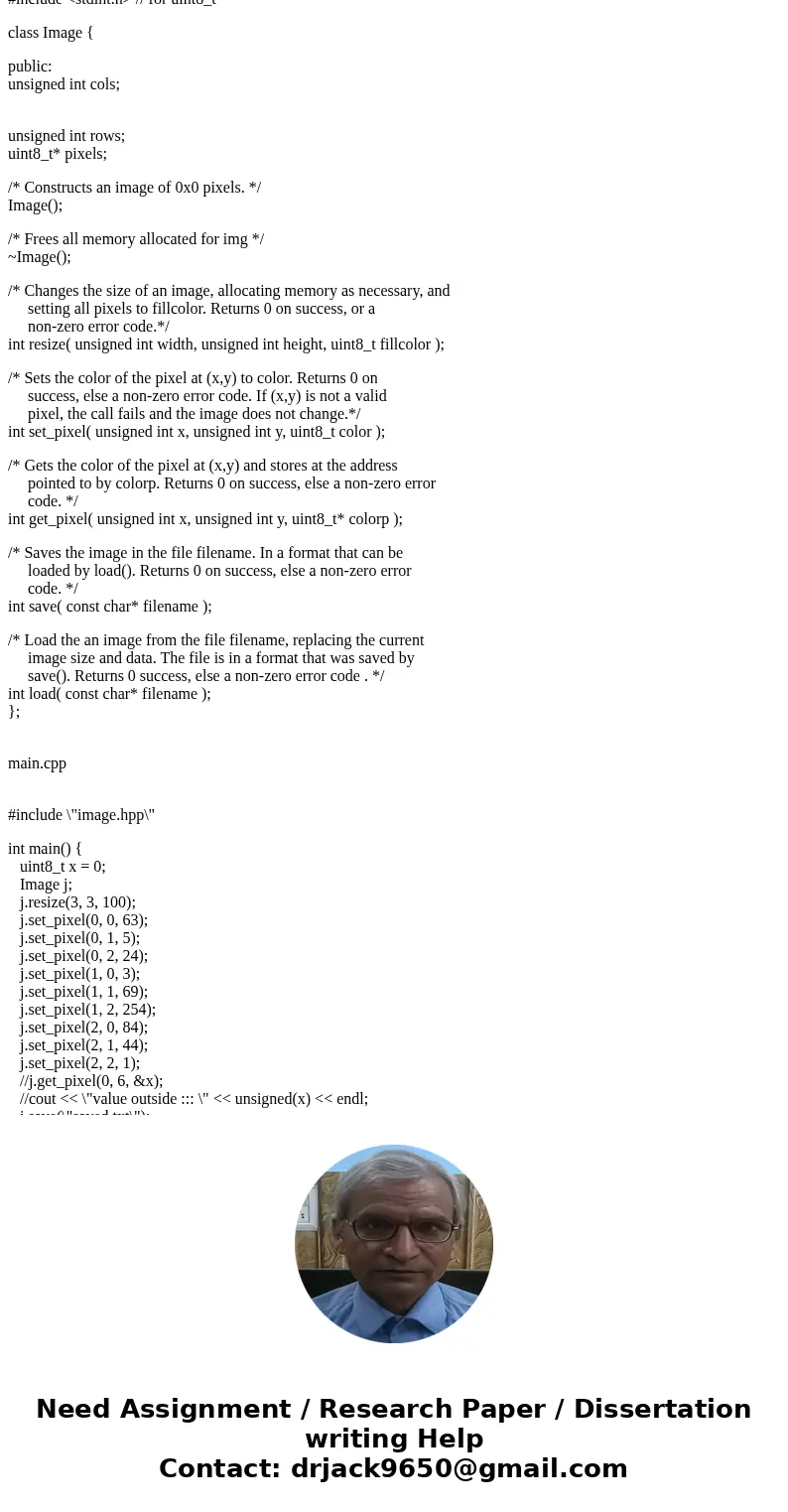 Help me fix the error shown above in my code of image.cpp please~ Image.cpp(the code i wrote): #include #include \ Help me fix the error shown above in my code of image.cpp please~ Image.cpp(the code i wrote): #include #include \