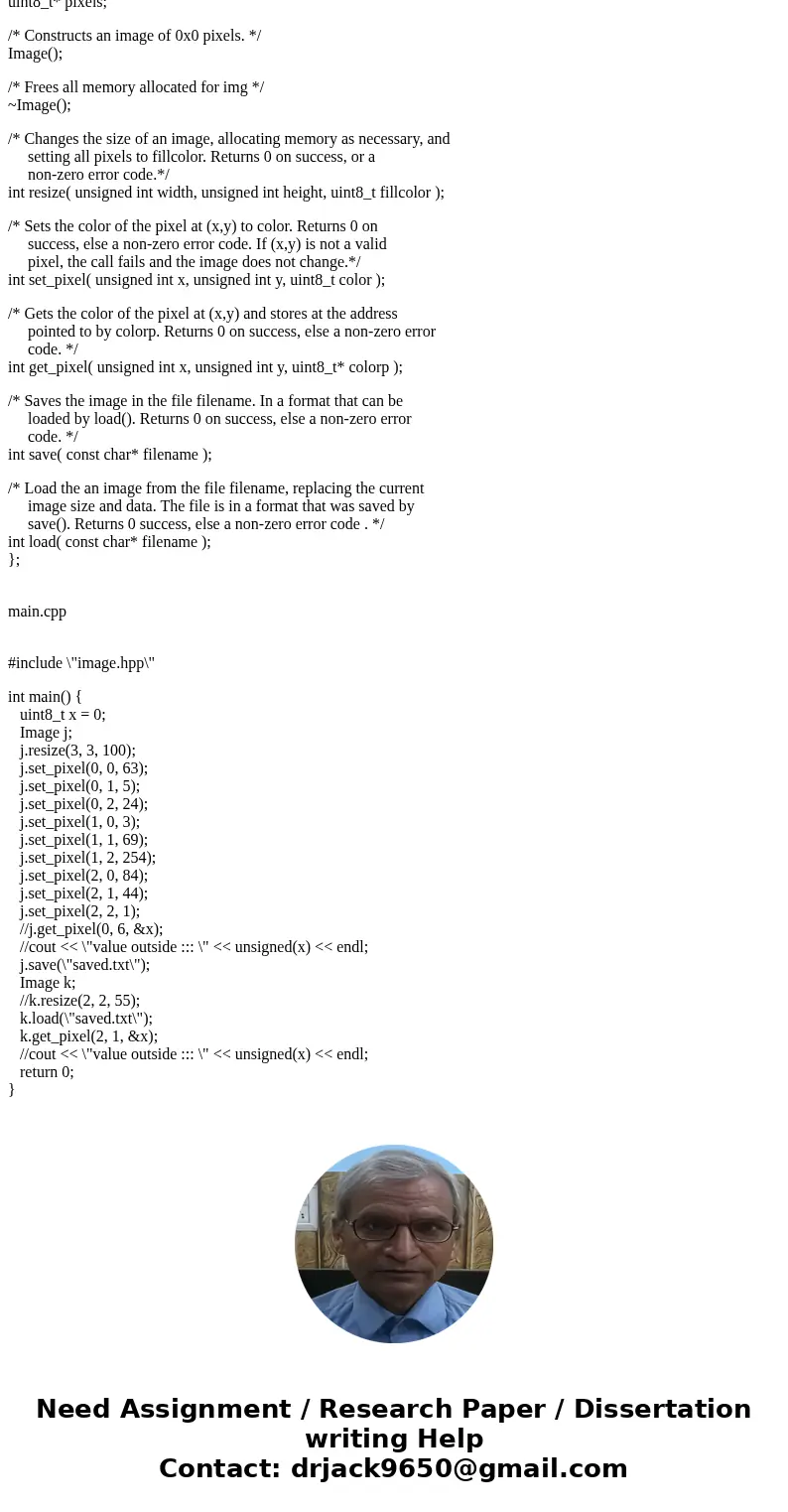 Help me fix the error shown above in my code of image.cpp please~ Image.cpp(the code i wrote): #include #include \ Help me fix the error shown above in my code of image.cpp please~ Image.cpp(the code i wrote): #include #include \